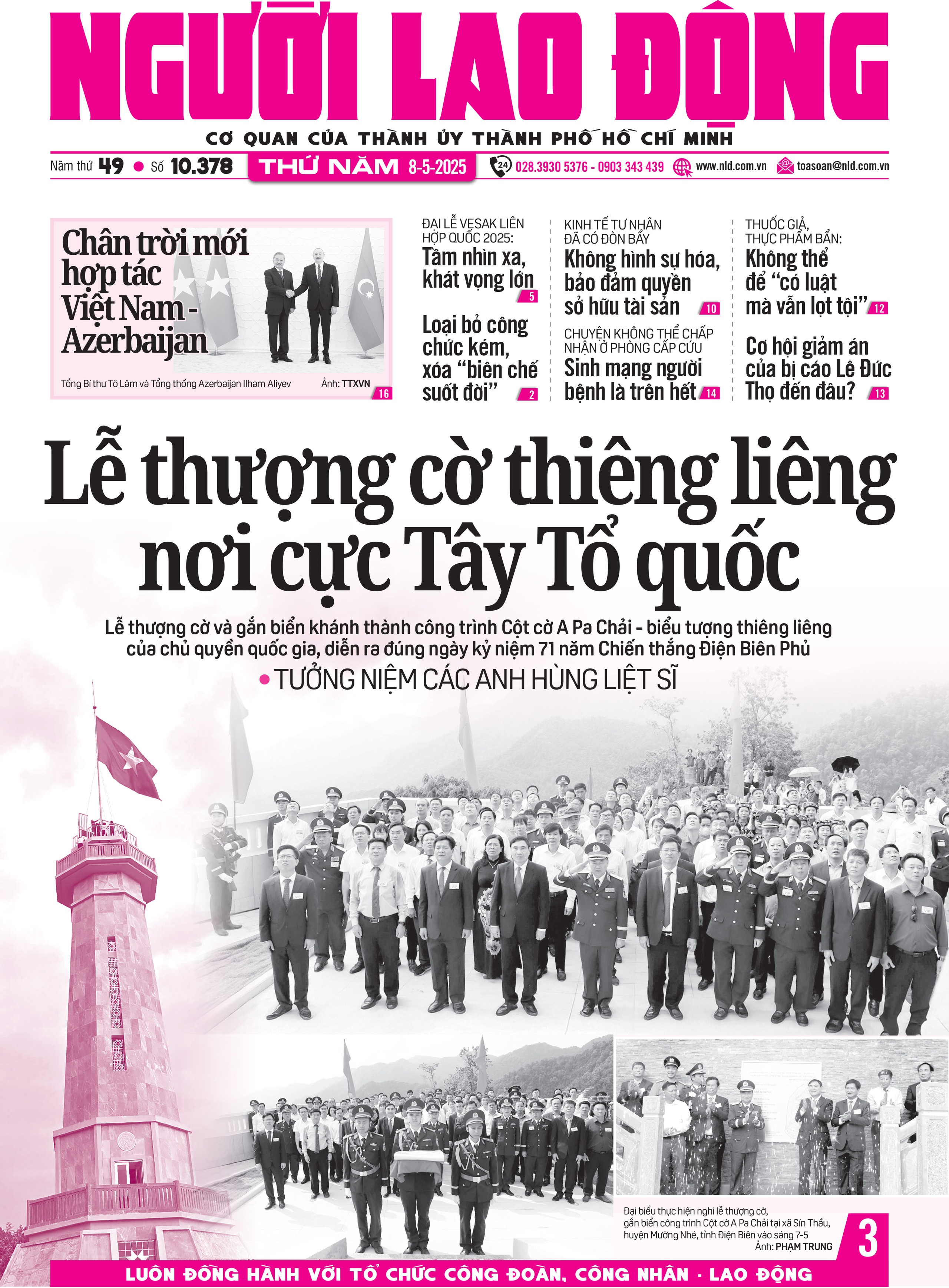 B&aacute;o in ng&agrave;y 8-5: Cơ hội giảm &aacute;n của bị c&aacute;o L&ecirc; Đức Thọ đến đ&acirc;u? - Ảnh 1.