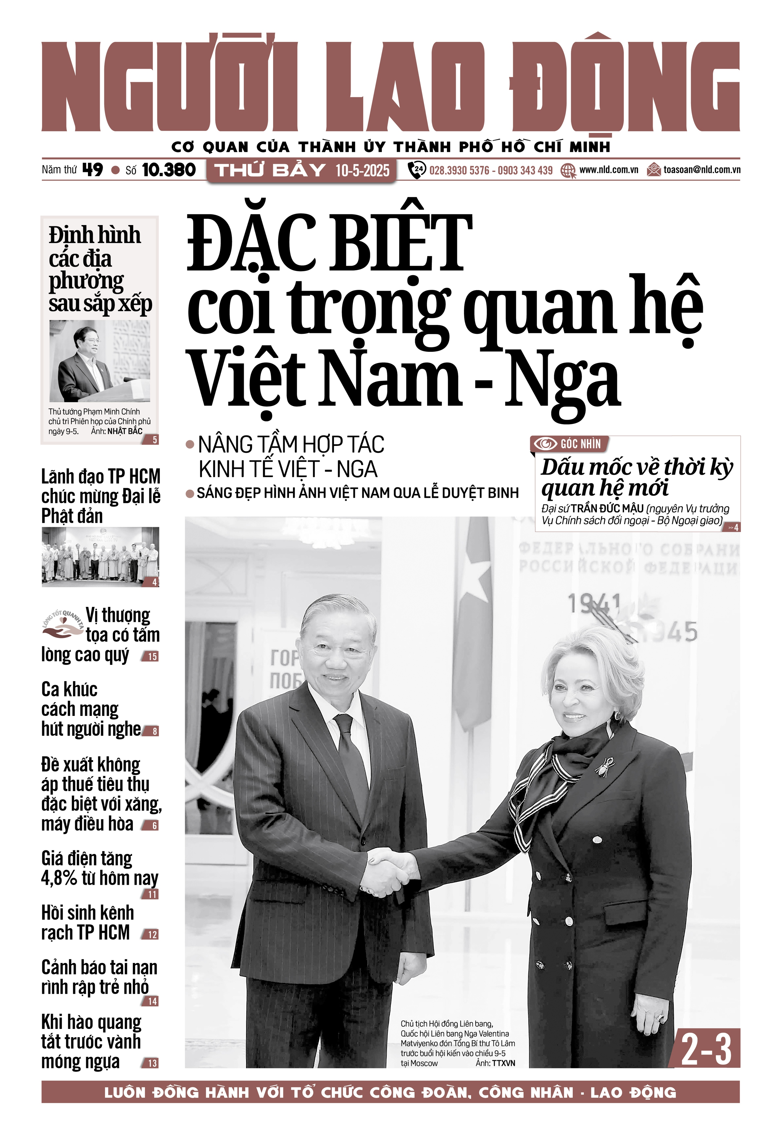 B&aacute;o in số ra 10-5: Đặc biệt coi trọng quan hệ Việt Nam - Nga - Ảnh 1.