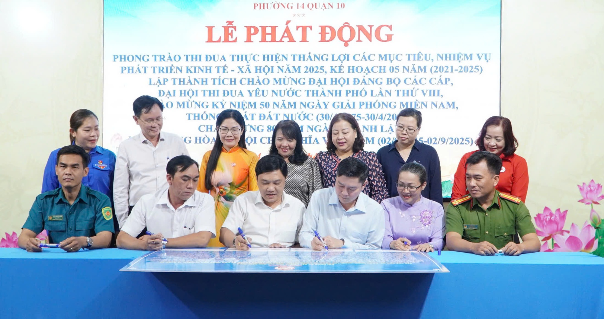 Nh&acirc;n ng&agrave;y Thi đua y&ecirc;u nước (11-6): Khơi dậy l&ograve;ng y&ecirc;u nước từ hoạt động thi đua- Ảnh 1.
