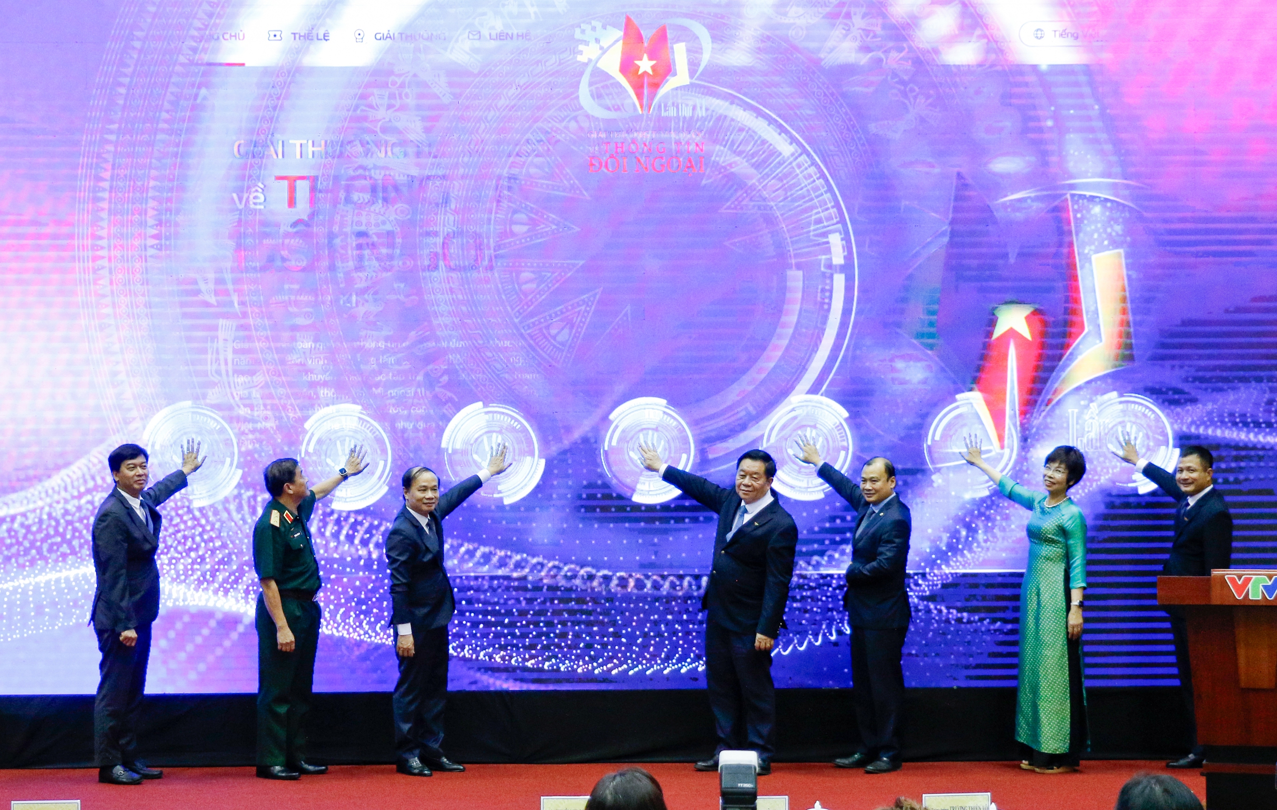 Phát động Giải thưởng toàn quốc về Thông tin đối ngoại- Ảnh 1.