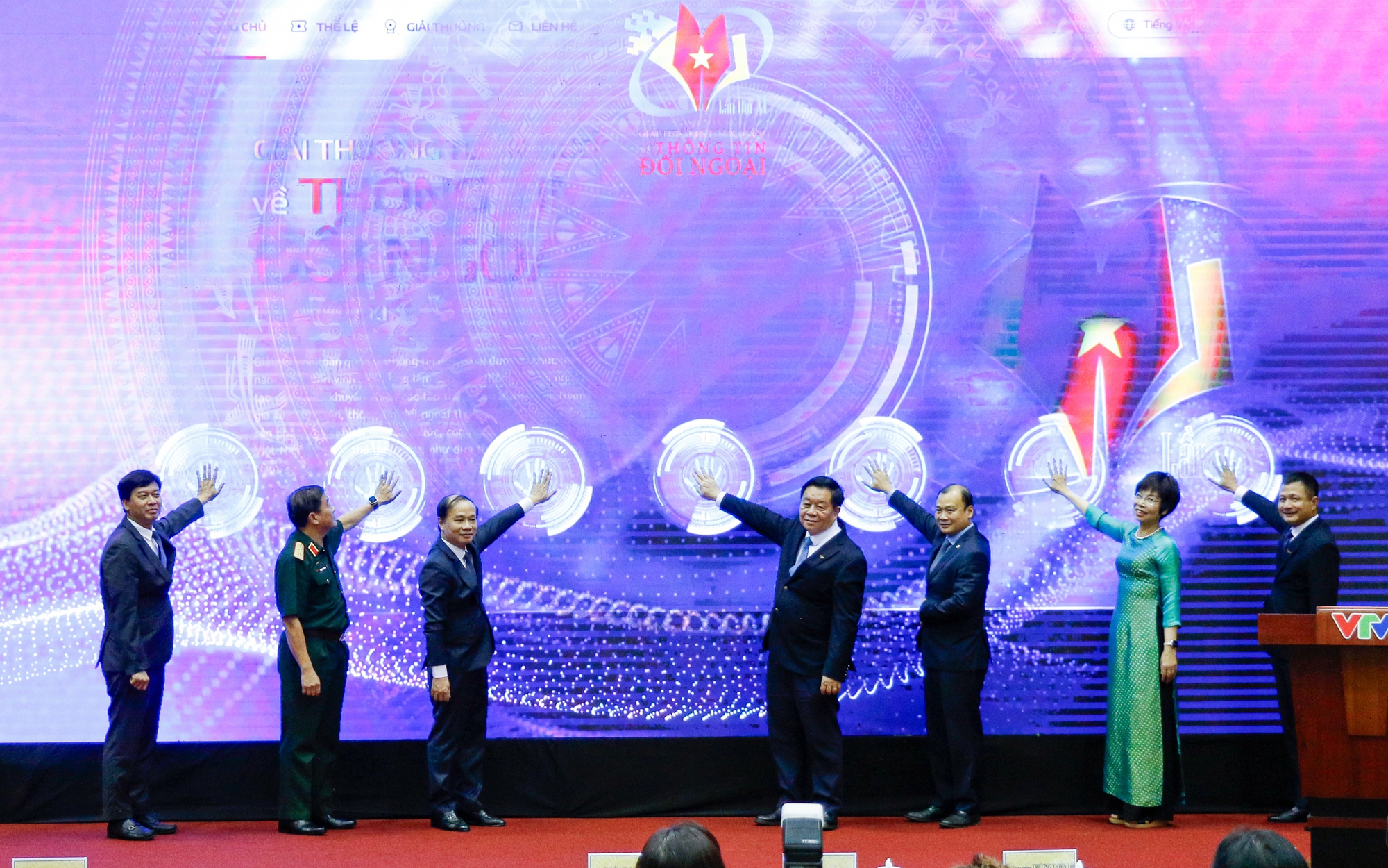 Phát động Giải thưởng toàn quốc về Thông tin đối ngoại