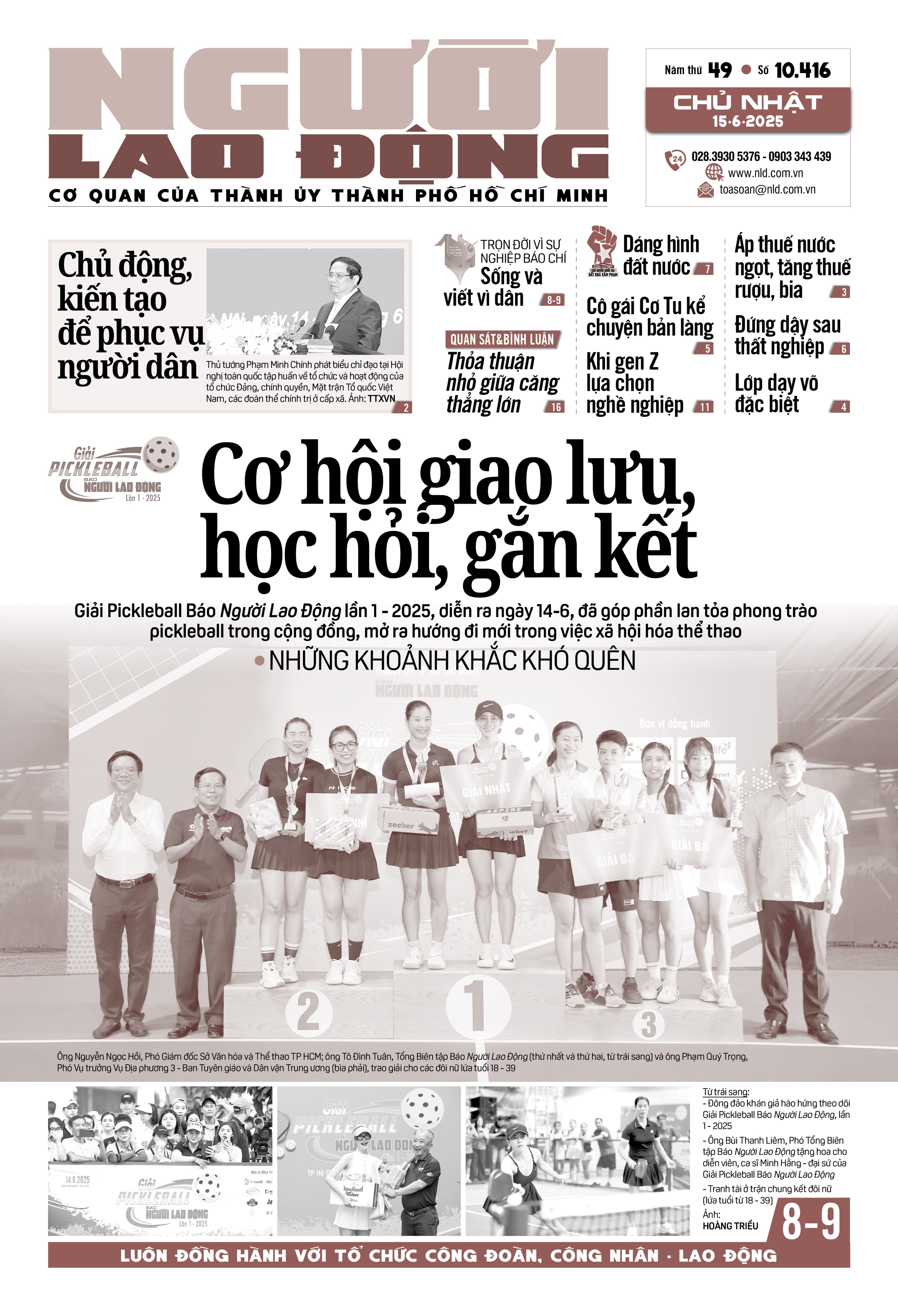 B&aacute;o in ng&agrave;y 15 -6: &Aacute;p thuế nước ngọt, tăng thuế rượu, bia - Ảnh 1.