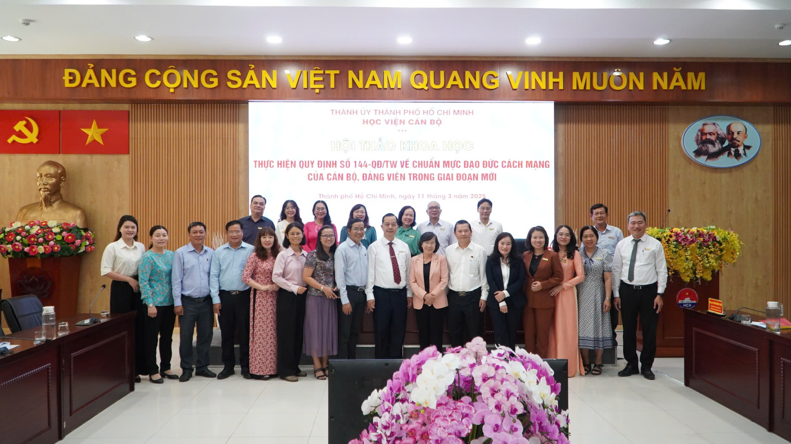 Thiết thực bảo vệ nền tảng tư tưởng của Đảng- Ảnh 1.