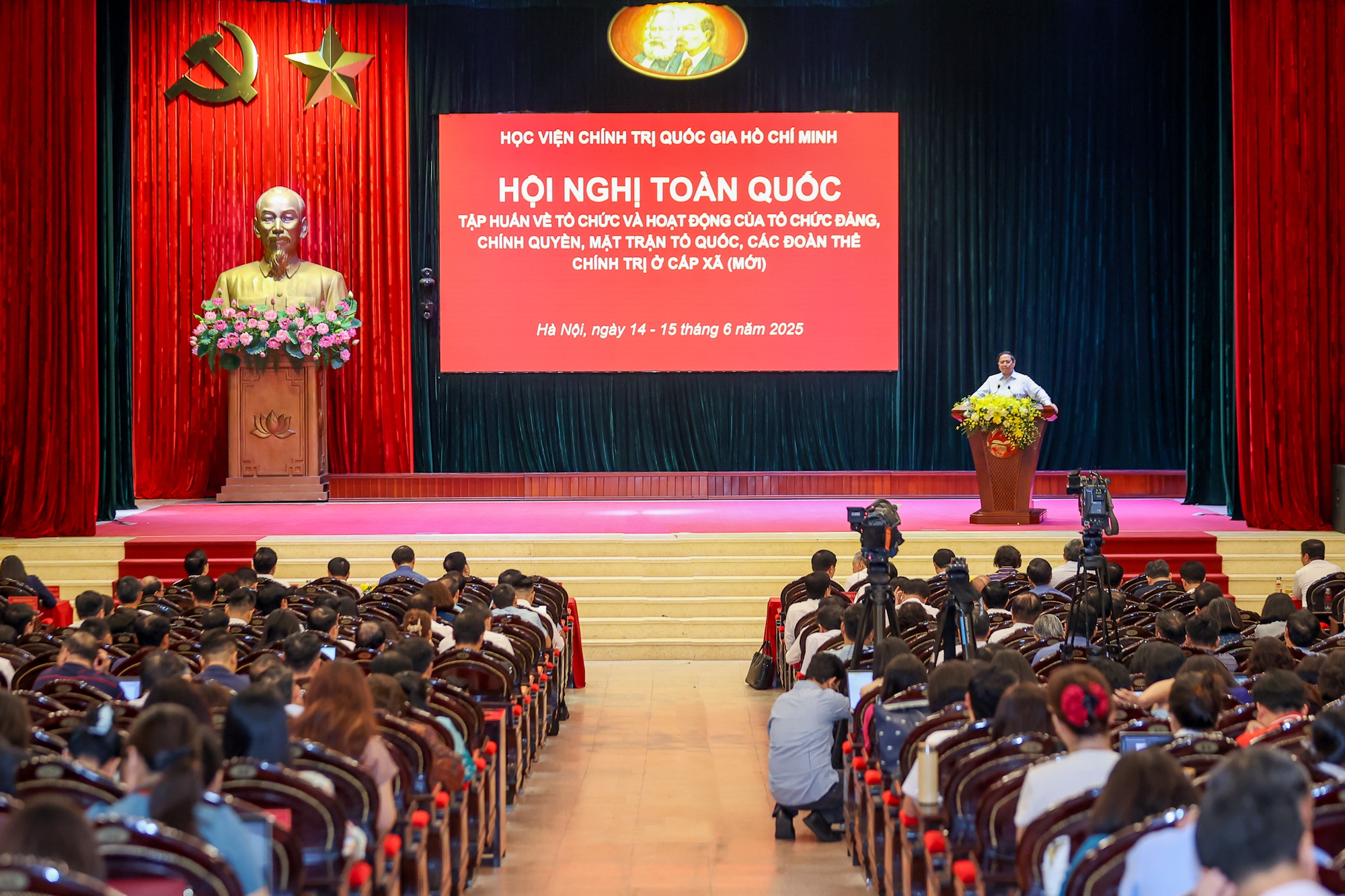 Thủ tướng: 63 hay 34 tỉnh, th&agrave;nh đều l&agrave; đất nước, qu&ecirc; hương của ch&uacute;ng ta - Ảnh 2.