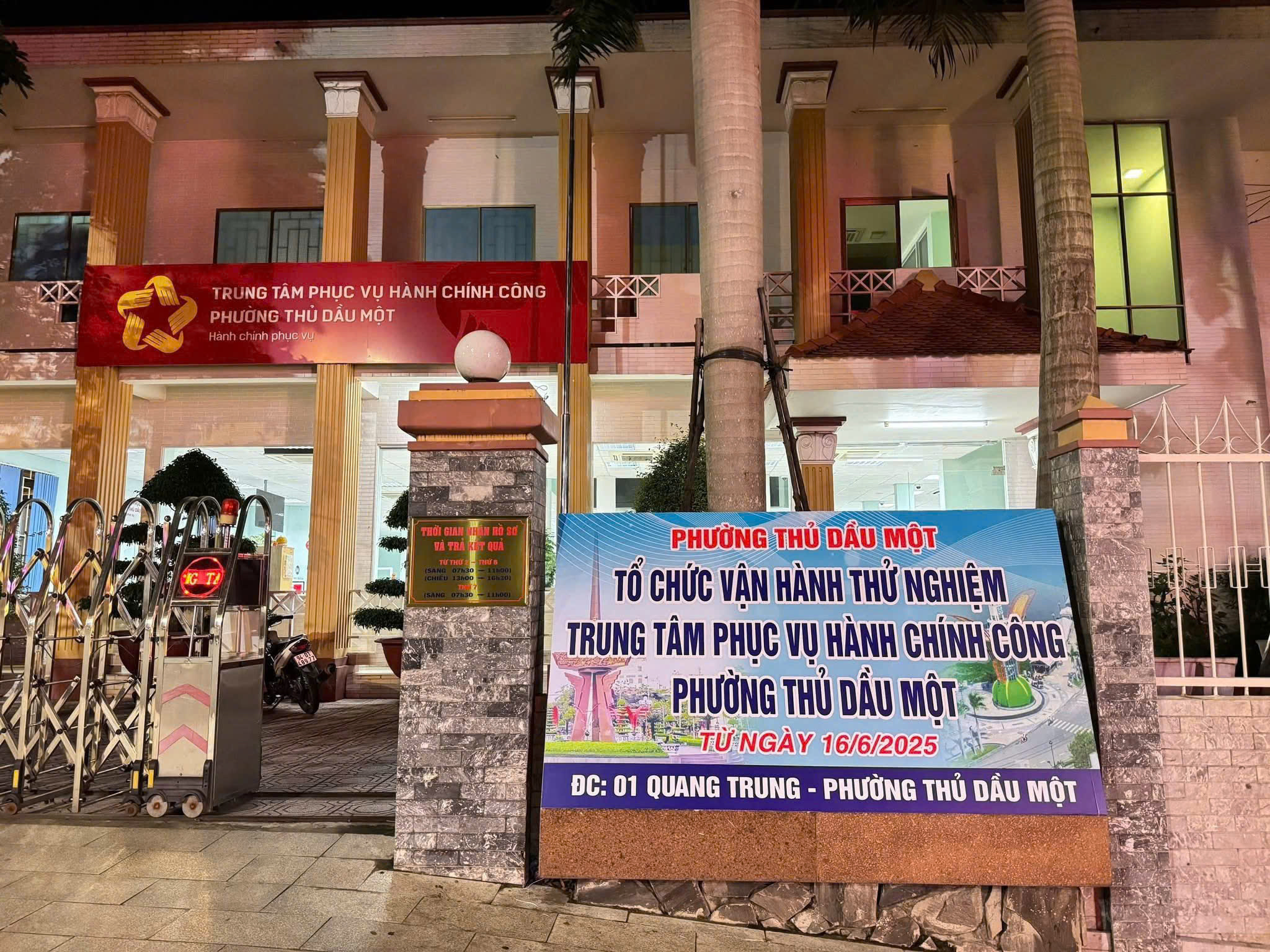 Những thủ tục đất đai nào được tiếp nhận và trả kết quả tại phường mới của Bình Dương?- Ảnh 1.