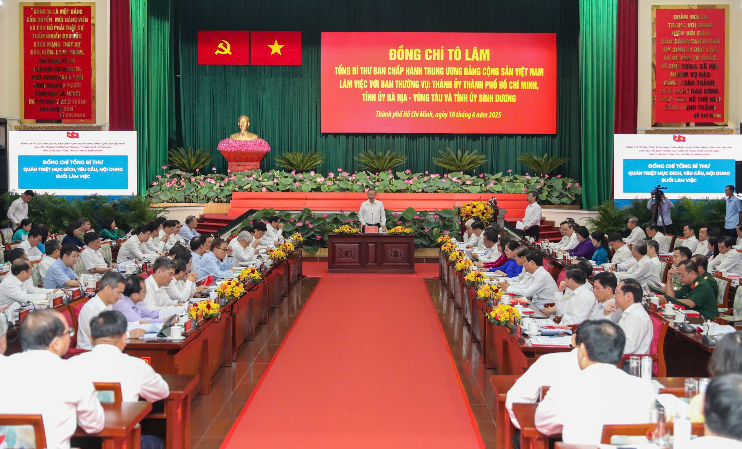 Tổng B&iacute; thư T&ocirc; L&acirc;m: TP HCM mới c&agrave;ng vươn xa, đất nước c&agrave;ng tiến nhanh - Ảnh 1.