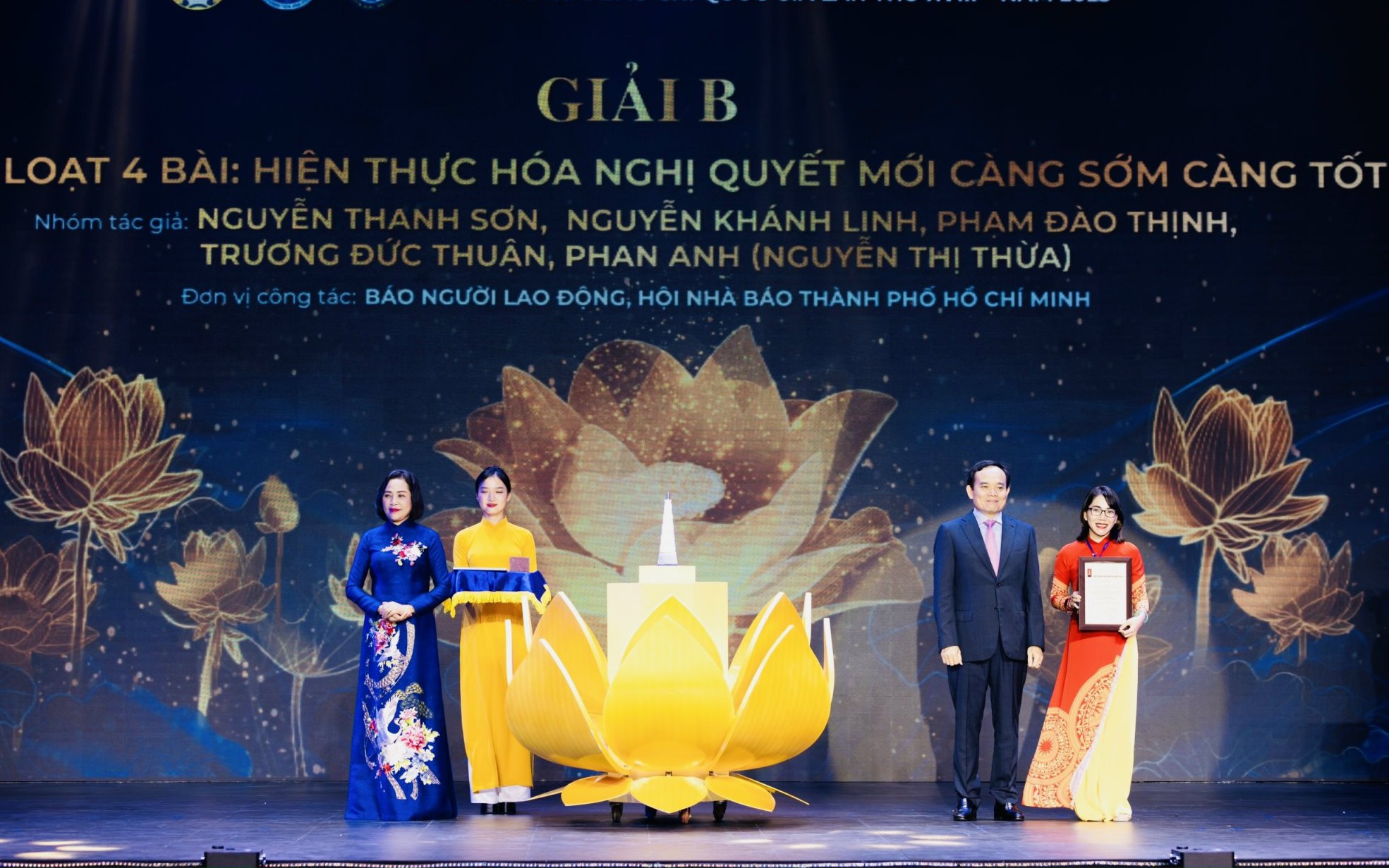 B&aacute;o Người Lao Động đoạt 9 giải B&aacute;o ch&iacute; TPHCM lần thứ 44 năm 2026 - Ảnh 3.