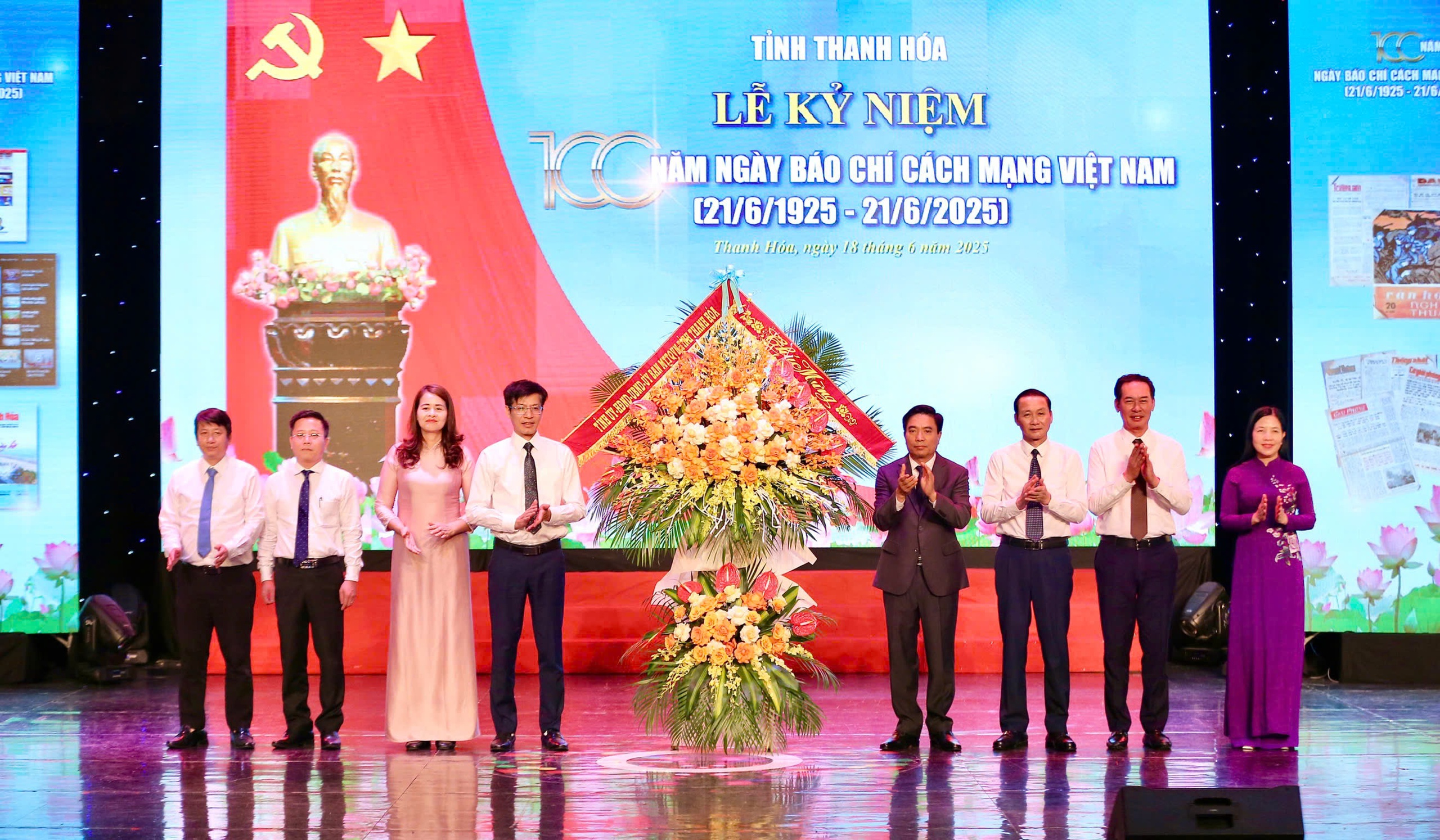 Tôn vinh các nhà báo nhân kỷ niệm 100 năm ngày Báo chí Cách mạng Việt Nam- Ảnh 3.