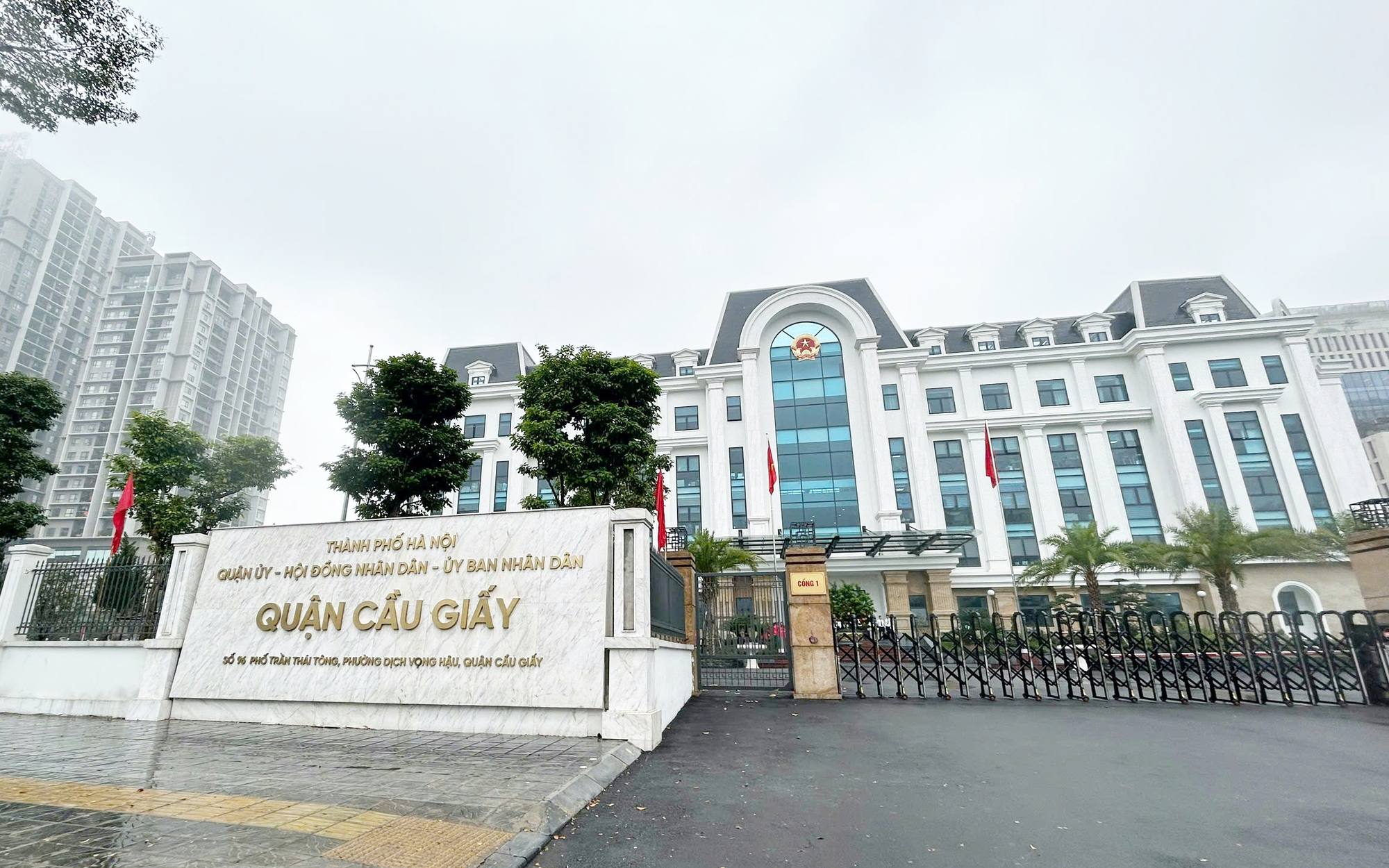 Có thể bố trí làm việc tại nhiều trụ sở trong giai đoạn đầu sáp nhập tỉnh