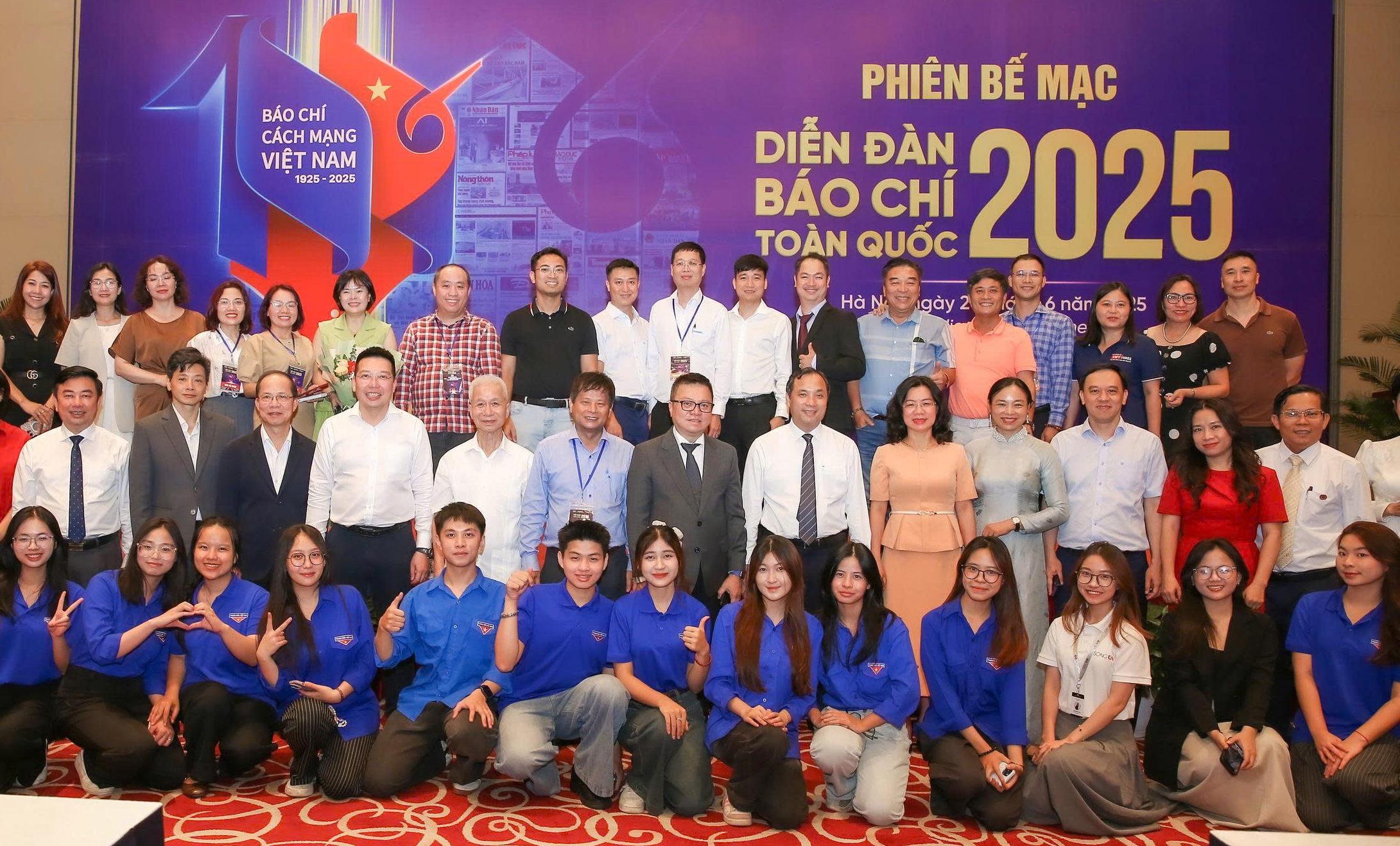 Bế mạc Diễn đàn Báo chí toàn quốc 2025: Tái định nghĩa sứ mệnh báo chí trong kỷ nguyên số- Ảnh 8.