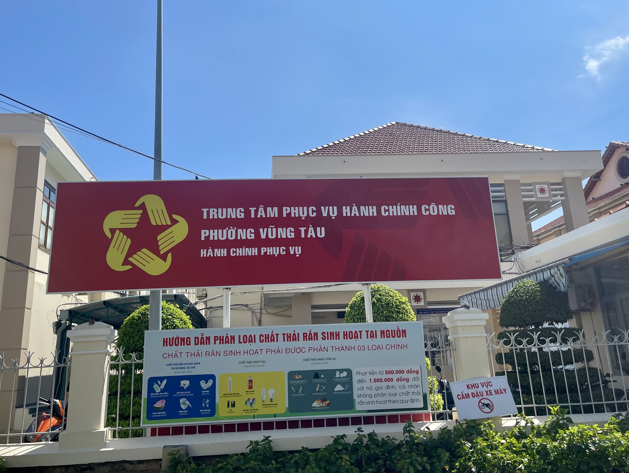 Bà Rịa - Vũng Tàu vận hành thử nghiệm bộ máy hành chính các phường, xã, đặc khu mới- Ảnh 1.