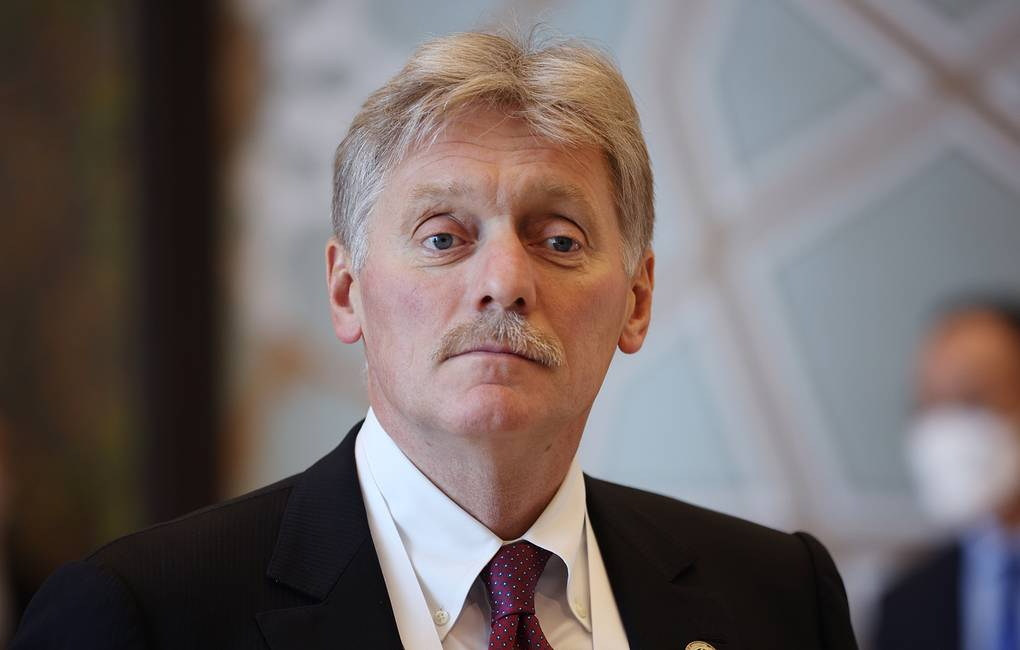 Điện Kremlin không bình - Ảnh 1.