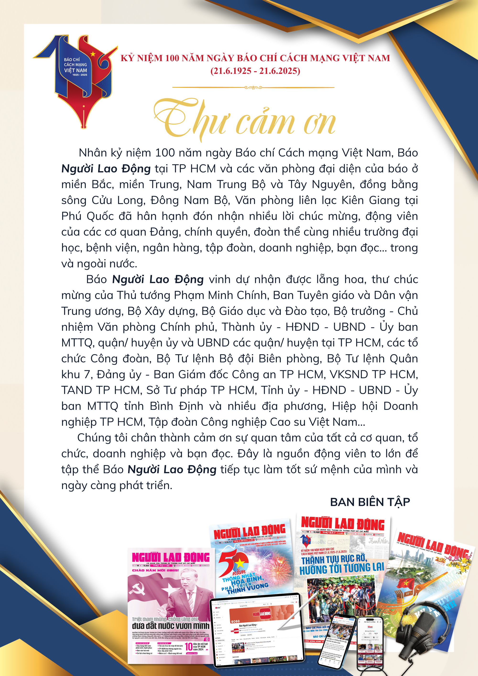 Thư cảm ơn của Báo Người Lao Động nhân kỷ niệm 100 năm Ngày Báo chí Cách mạng Việt Nam - Ảnh 1.
