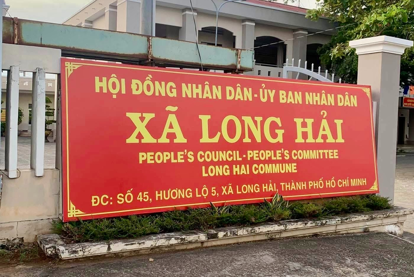 Nhiều trụ sở x&atilde;, phường ở B&agrave; Rịa - Vũng T&agrave;u thay bảng hiệu mang t&ecirc;n gọi mới- Ảnh 4.