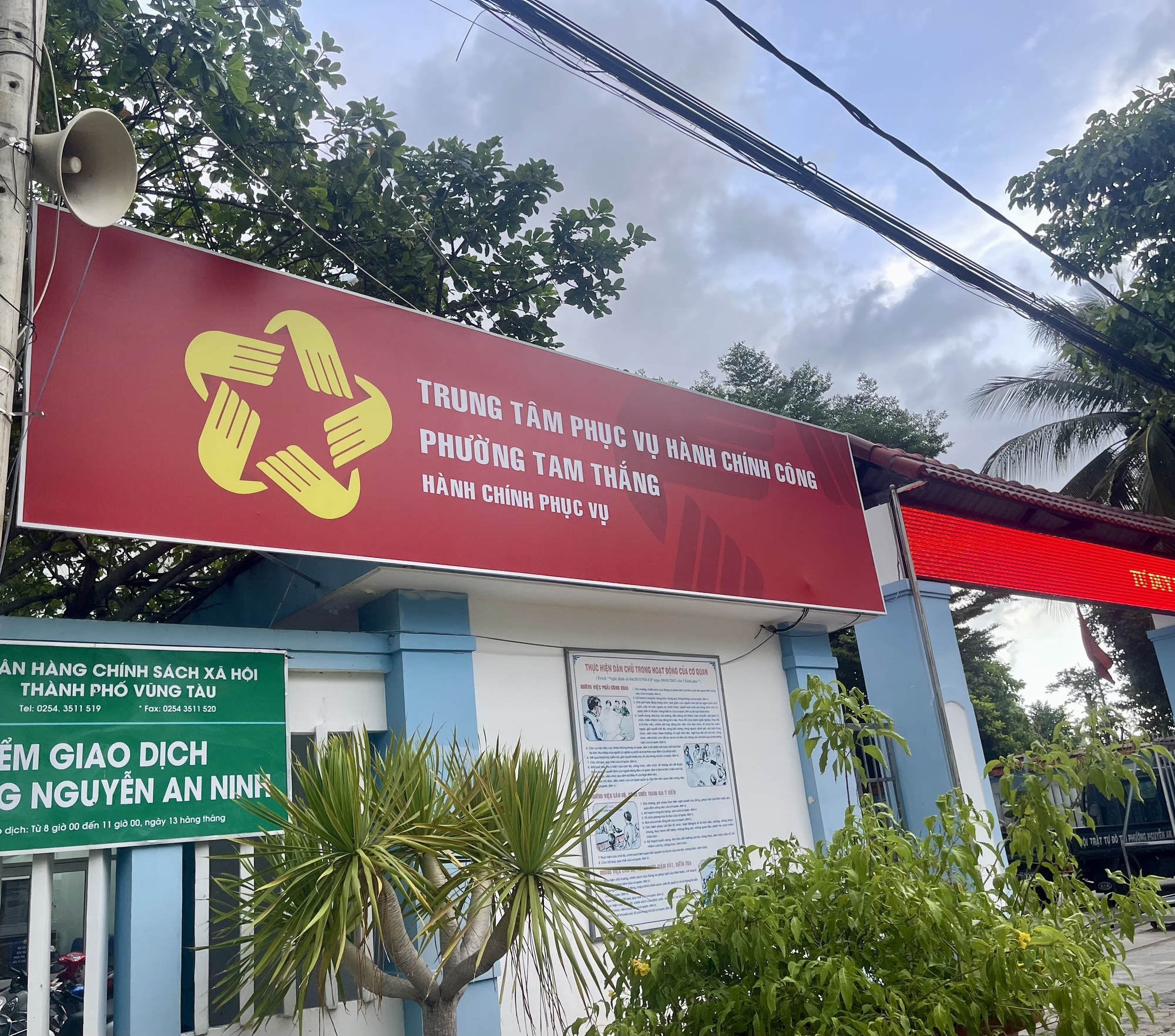 Nhiều trụ sở x&atilde;, phường ở B&agrave; Rịa - Vũng T&agrave;u thay bảng hiệu mang t&ecirc;n gọi mới- Ảnh 2.