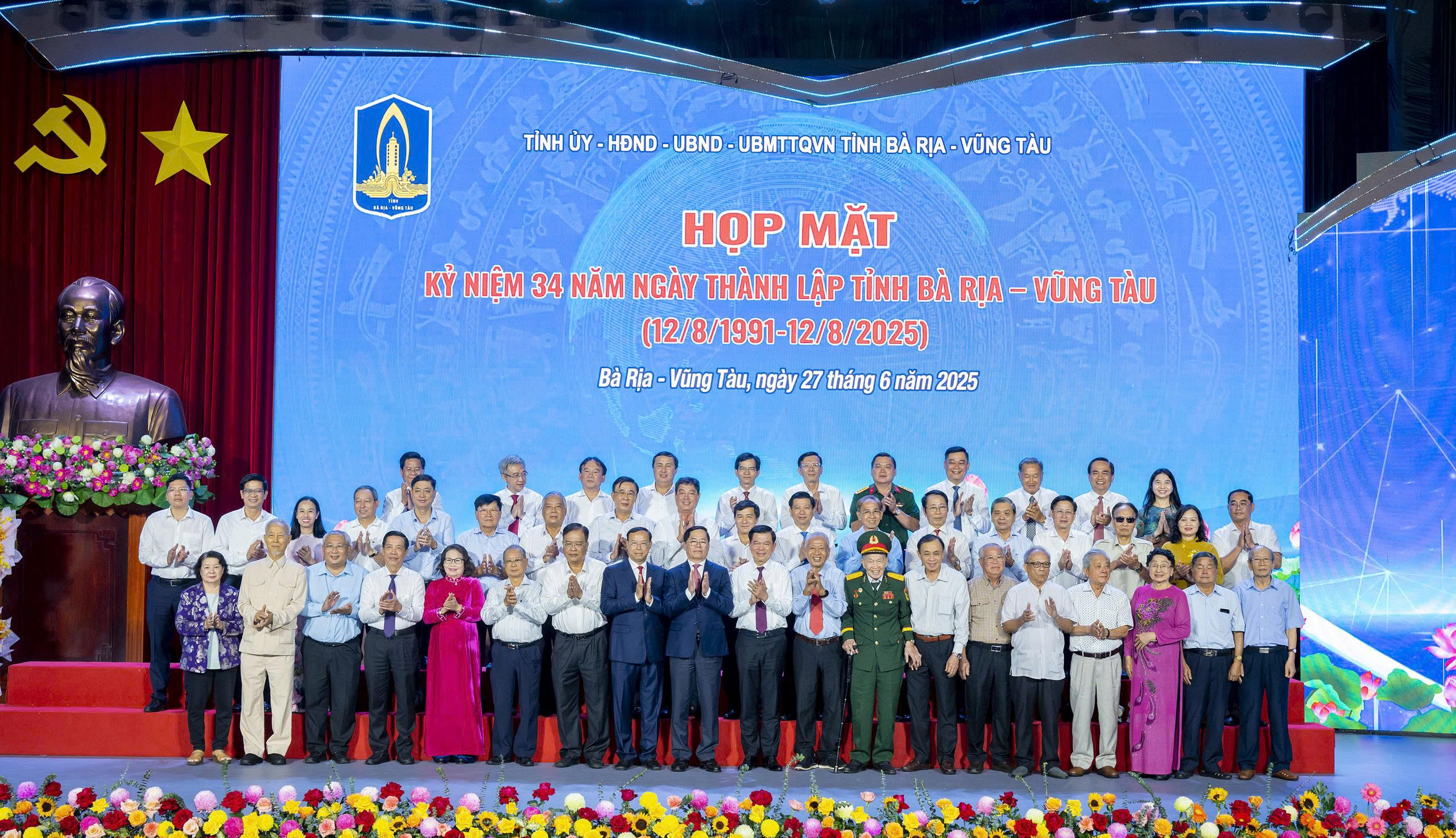 Tỉnh Bà Rịa - Vũng Tàu khép lại hành trình 34 năm với niềm tự hào và kỳ vọng - Ảnh 4.