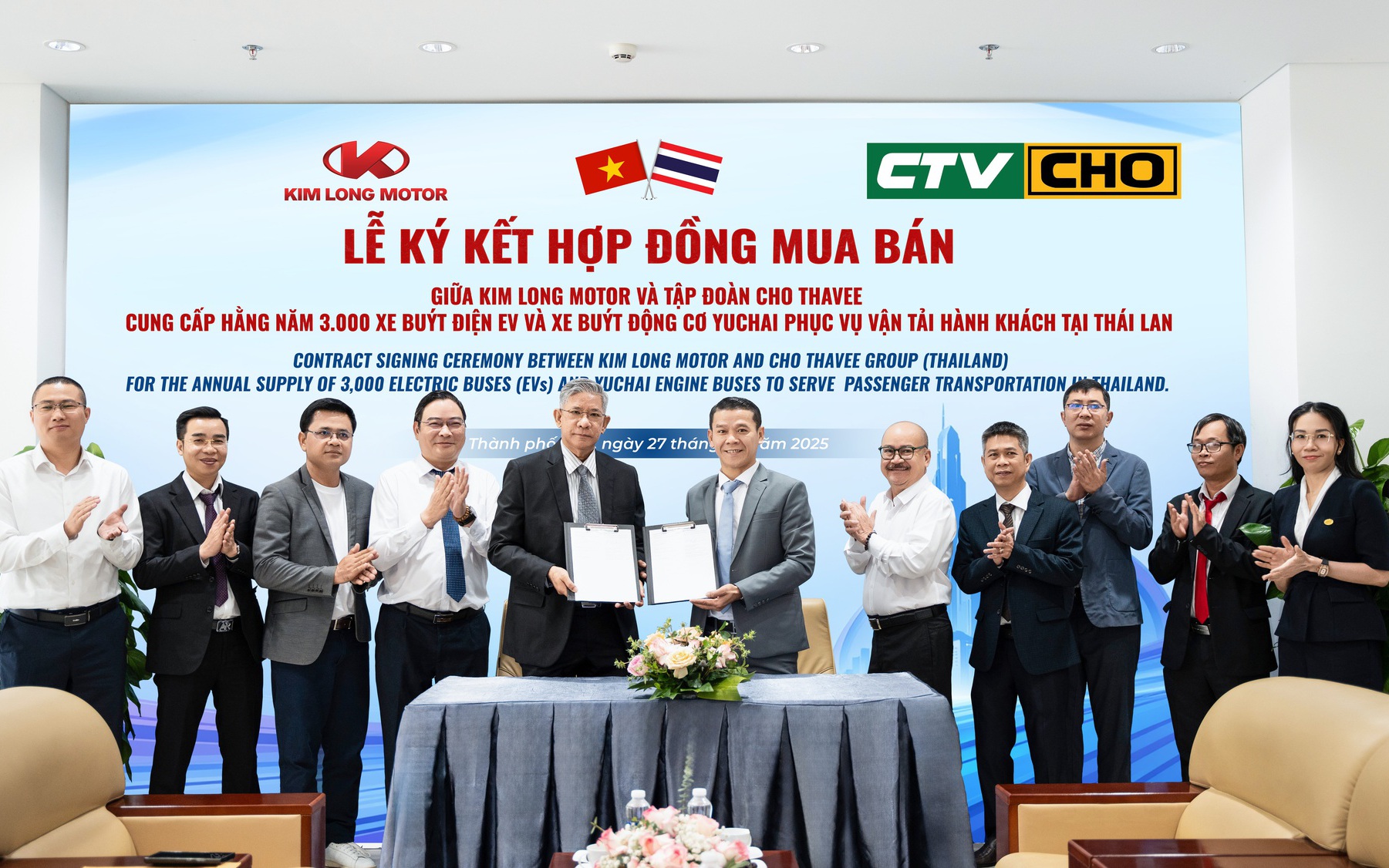 Lễ ký kết giữa Công ty Kim Long Motor và Tập đoàn Cho Thavee Thái Lan