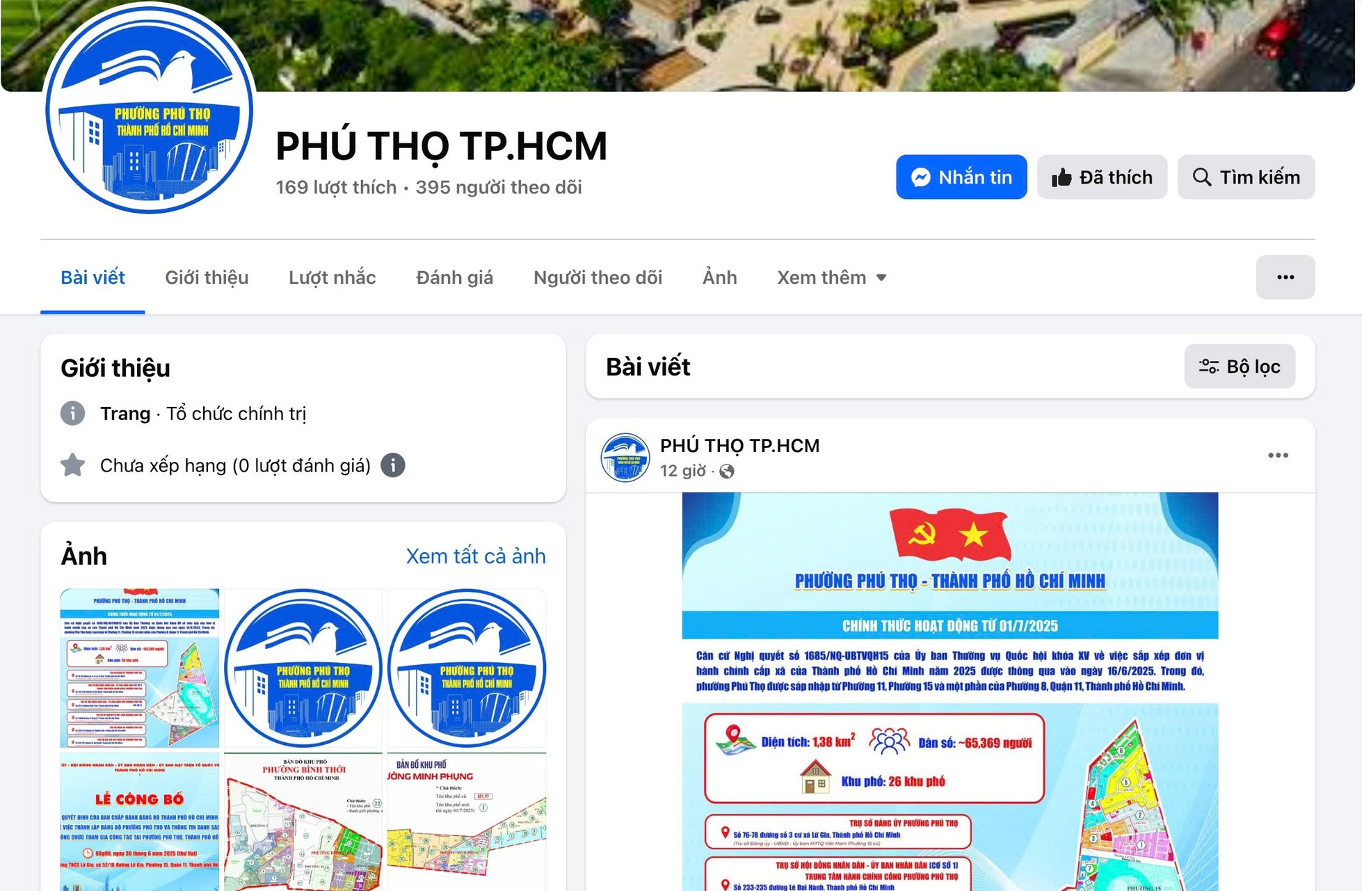 Nhiều phường mới tại TP HCM ra mắt trang Fanpage, logo - Ảnh 1.