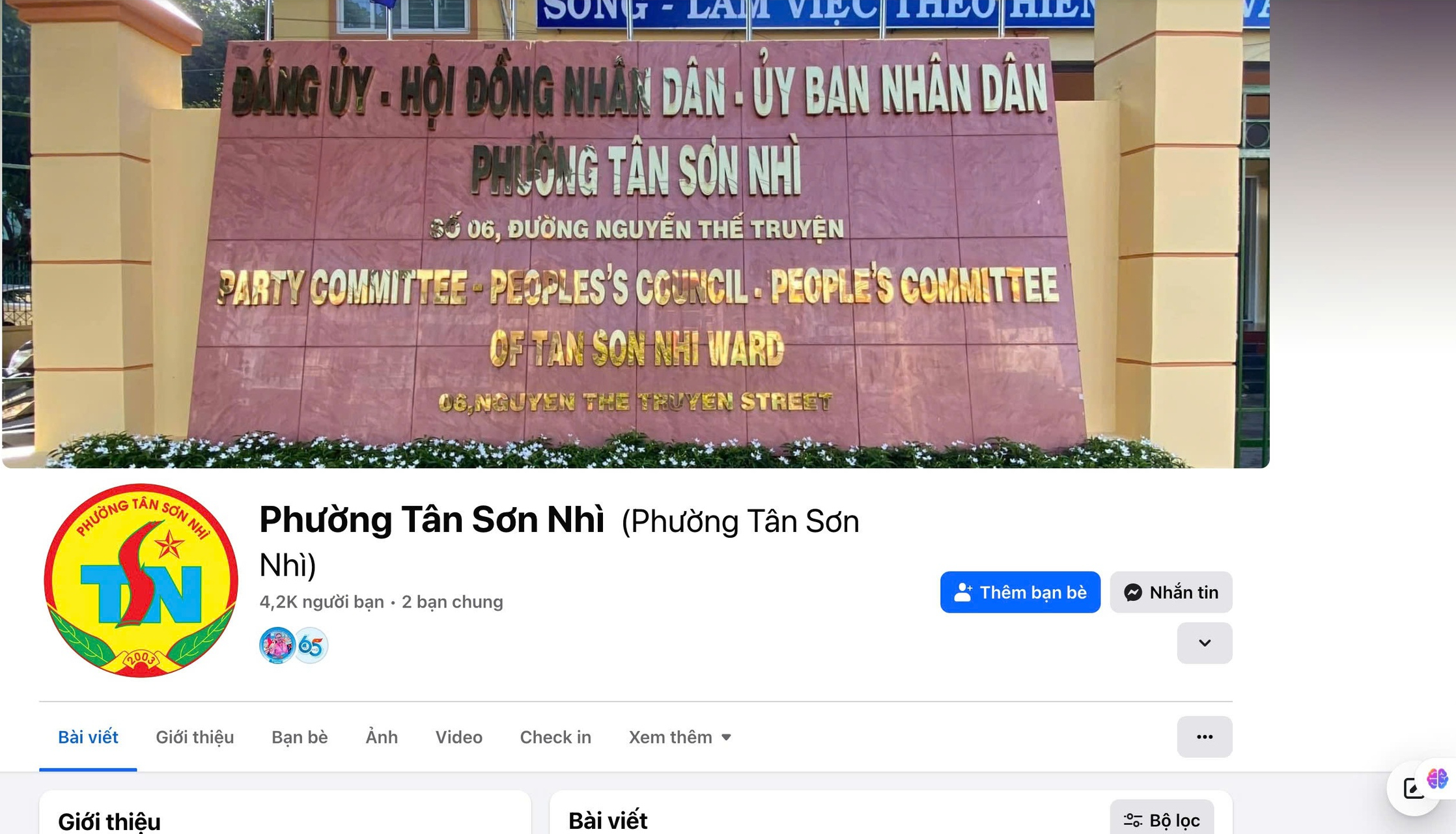 Nhiều phường mới tại TP HCM ra mắt trang Fanpage, logo - Ảnh 6.