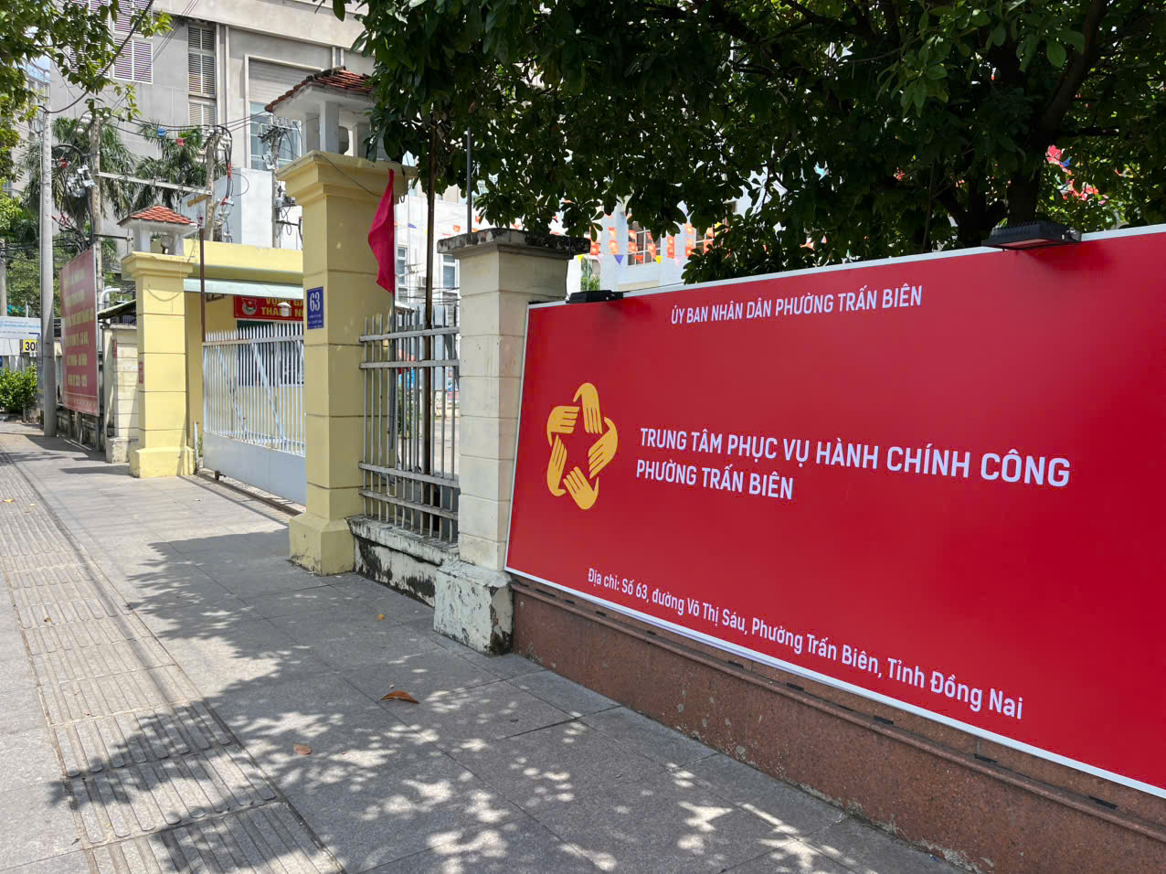 96 Trung tâm Phục vụ hành chính công ở Đồng Nai đặt ở đâu?- Ảnh 1.