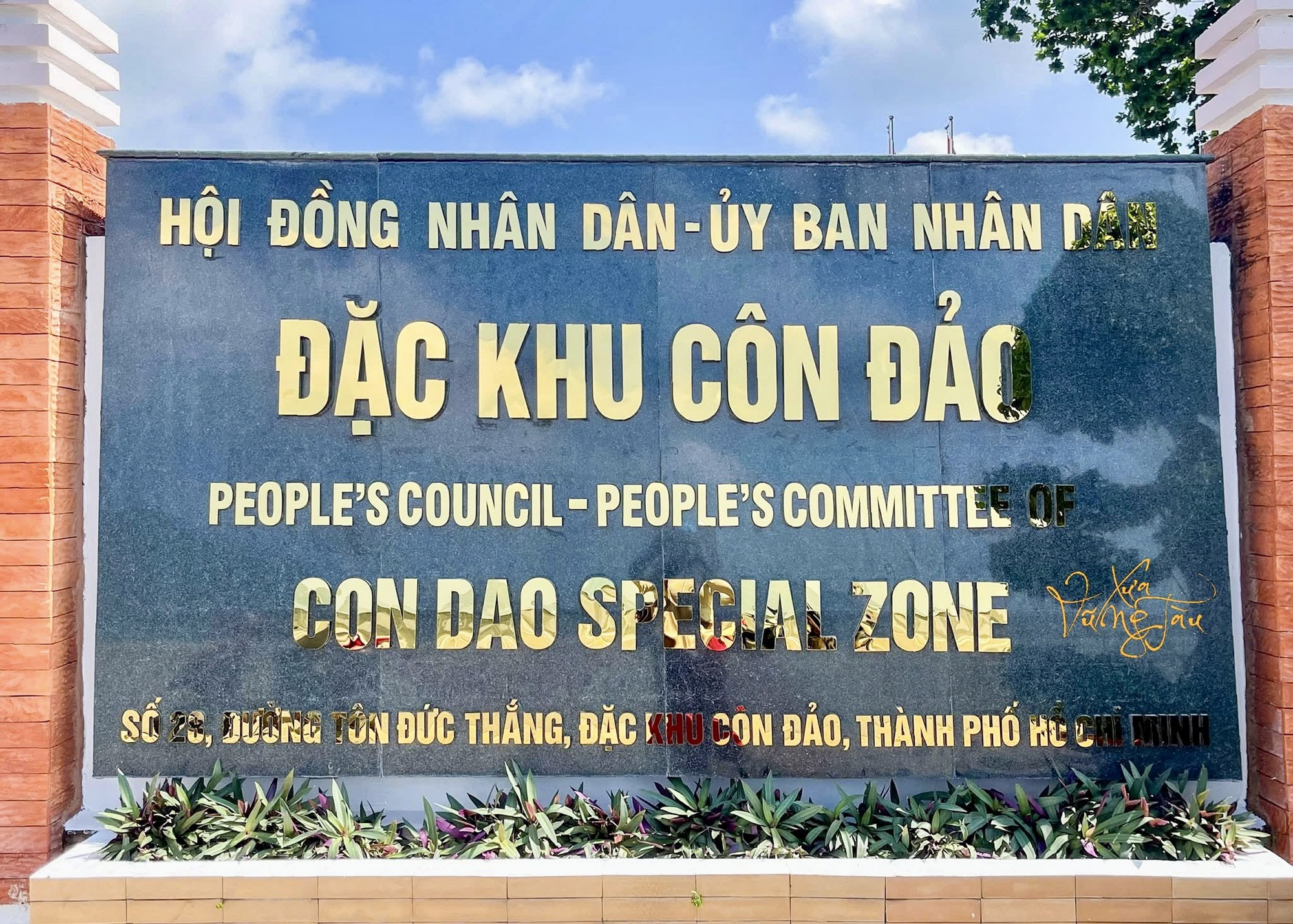 Hình ảnh khẩn trương, rộn ràng từ sáng đến trưa 29-6 tại các phường, xã ở Bà Rịa - Vũng Tàu - Ảnh 9.