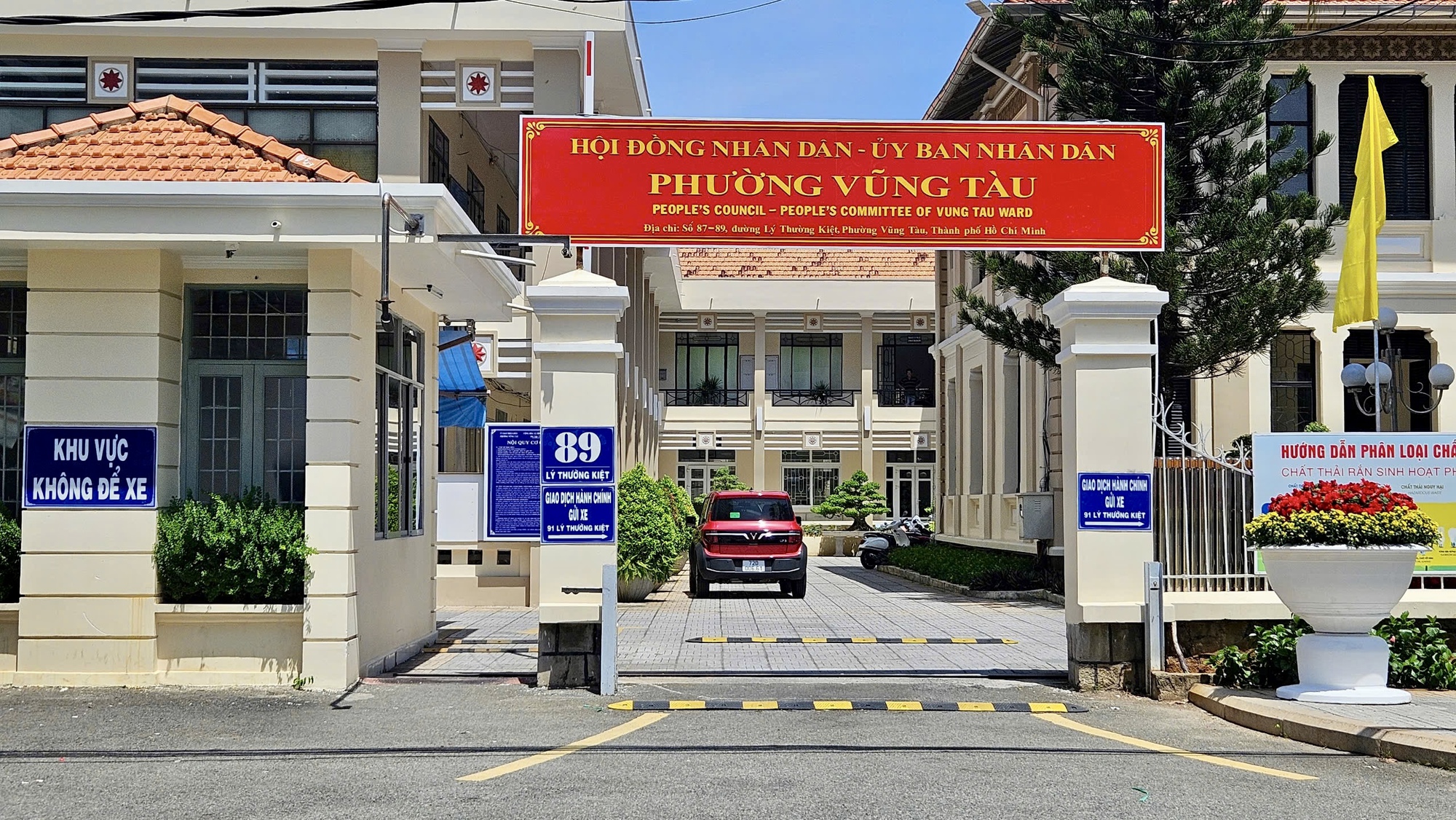 Hình ảnh khẩn trương, rộn ràng từ sáng đến trưa 29-6 tại các phường, xã ở Bà Rịa - Vũng Tàu - Ảnh 1.