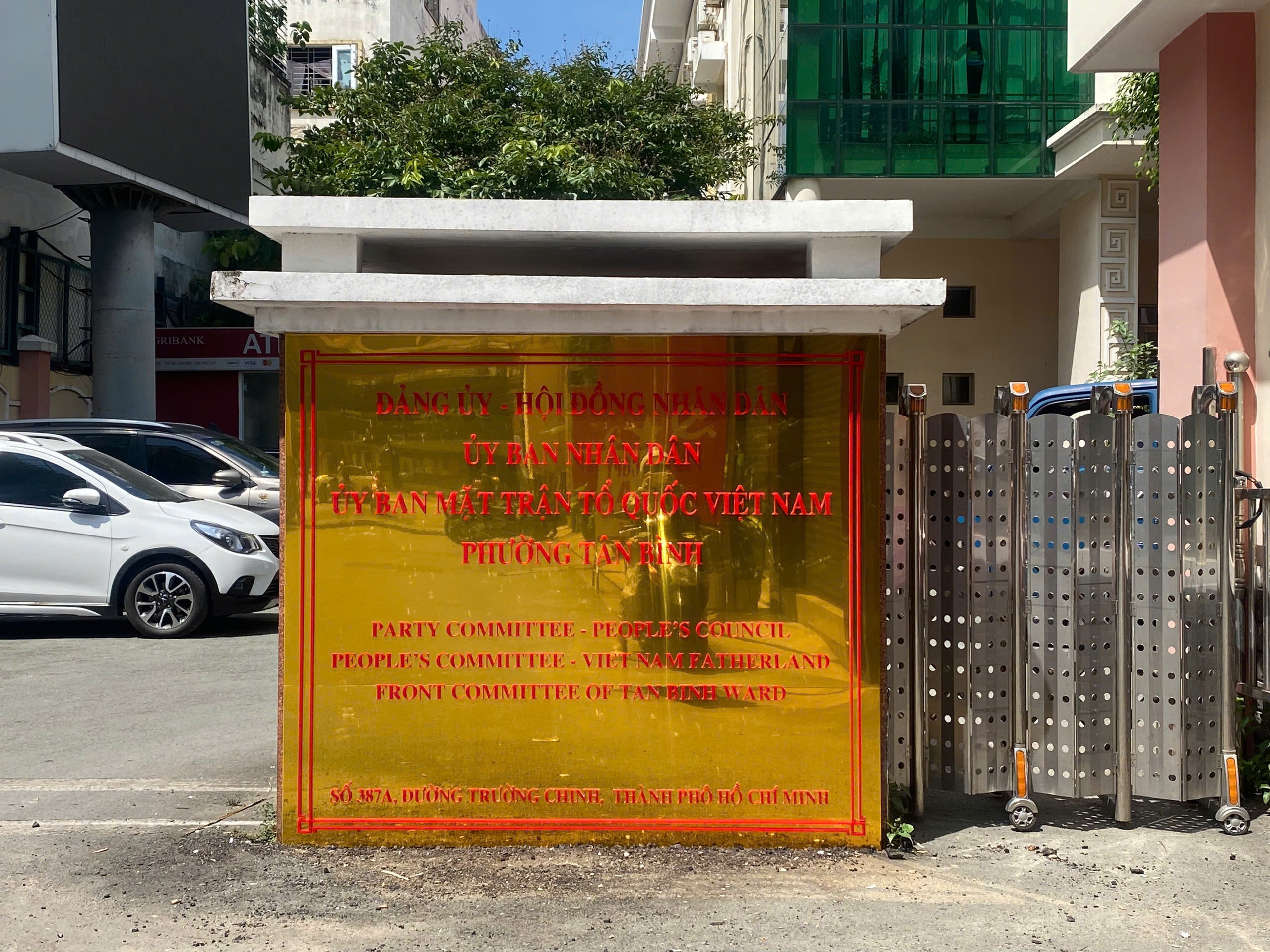 H&igrave;nh ảnh tươi tắn tại nhiều phường x&atilde; mới ở TP HCM s&aacute;ng nay- Ảnh 9.