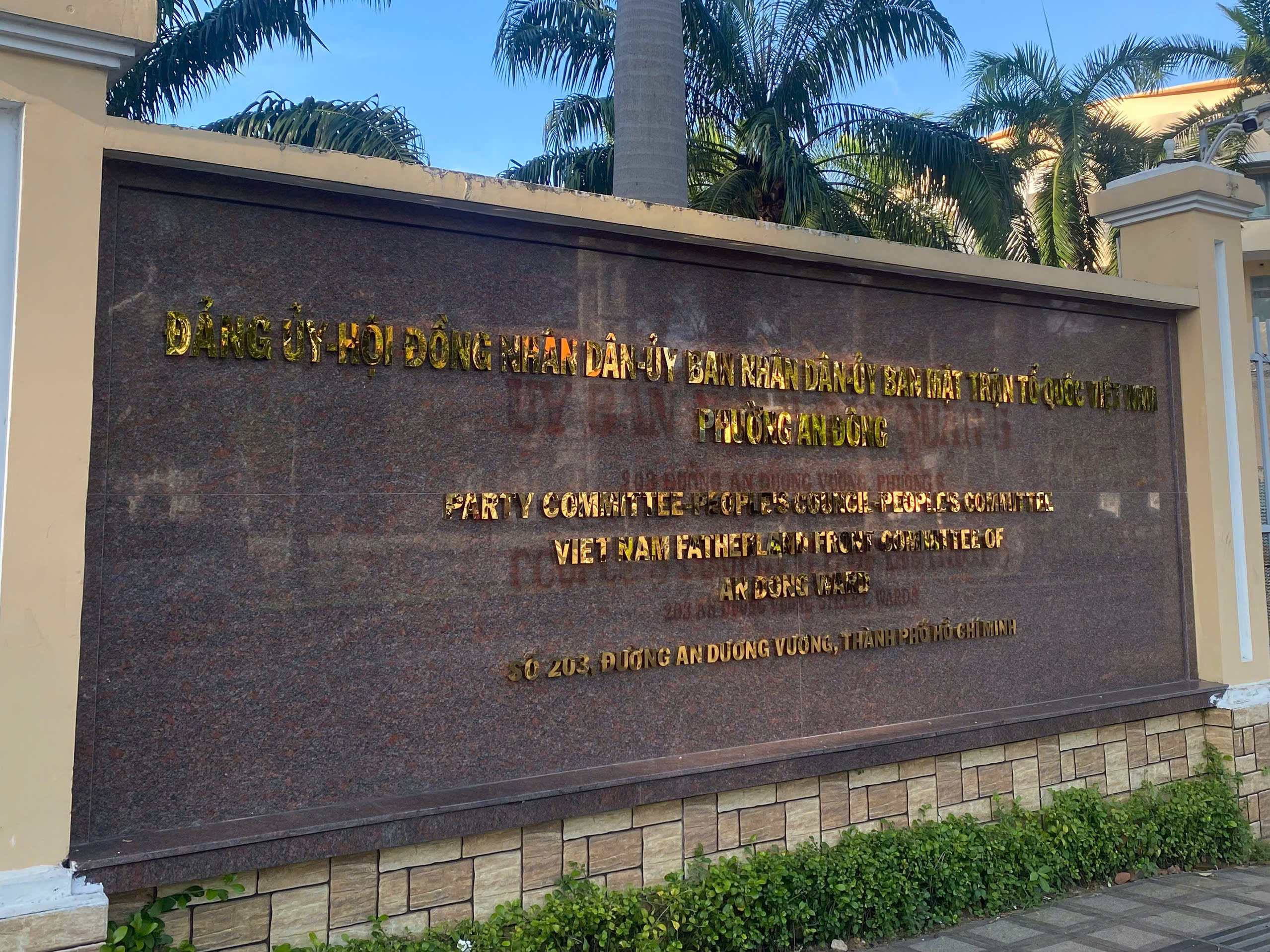 Hình ảnh ấn tượng tại nhiều phường, xã của TP HCM trước thời khắc lịch sử- Ảnh 12.