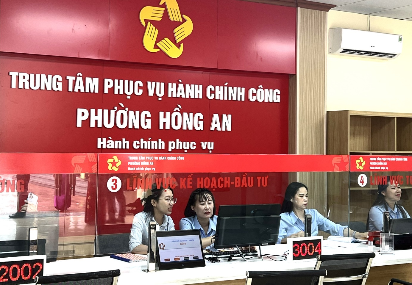 VNPT “giữ cửa – canh dữ liệu” để Cổng DVCQG vận hành chính thức theo chế độ "một cửa số"- Ảnh 1.