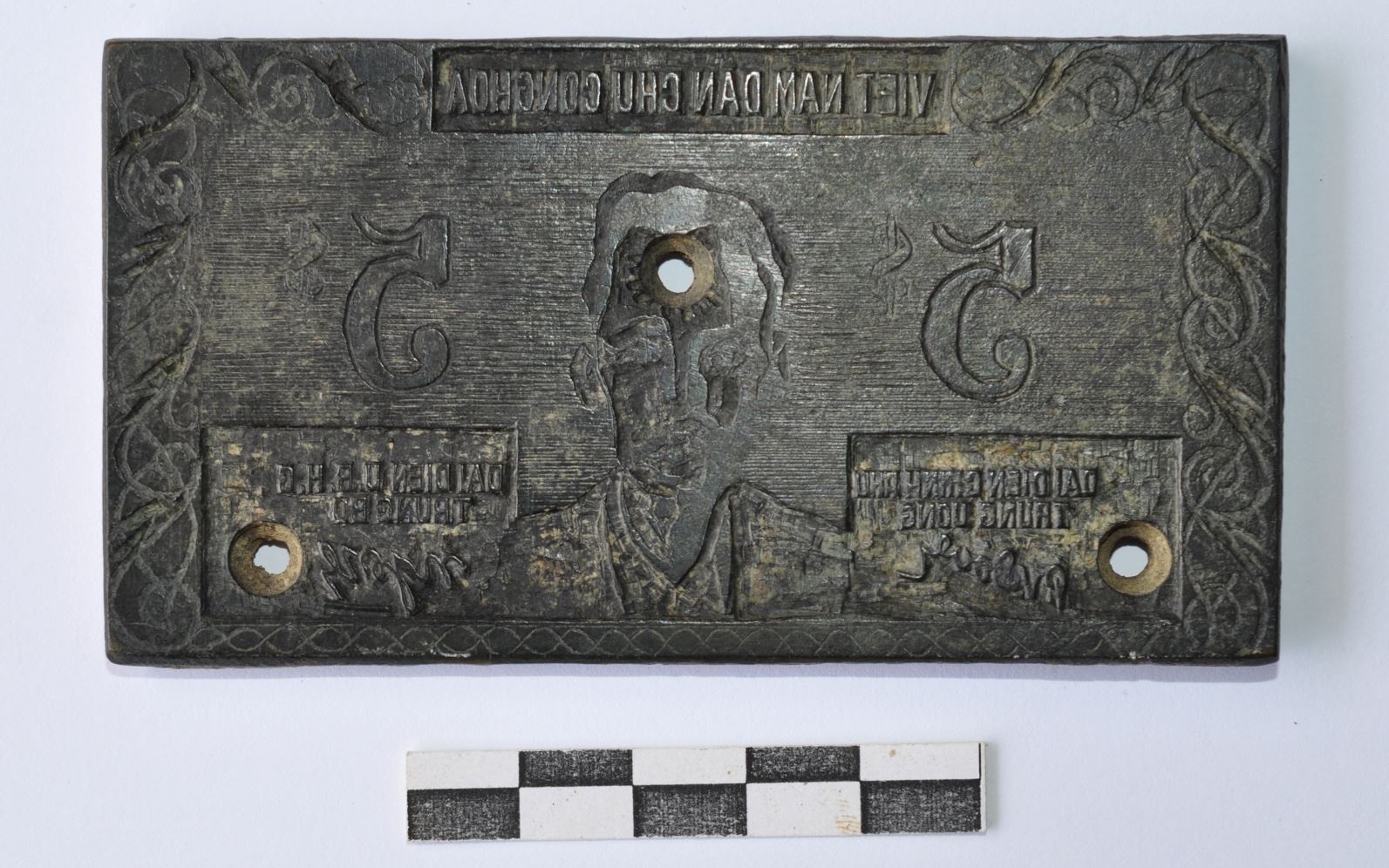 Echoes of Heritage: Vietnam’s national treasures on public display