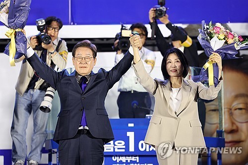 Thuở hàn vi vượt lên nghịch cảnh của tân Tổng thống Hàn Quốc Lee Jae-myung - Ảnh 1.