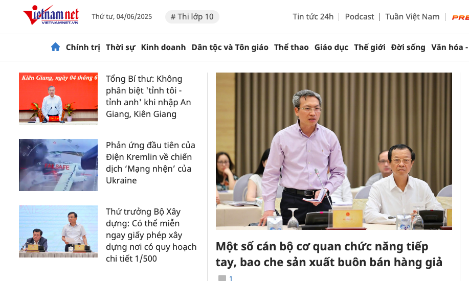B&aacute;o VietNamNet trực thuộc Bộ D&acirc;n tộc v&agrave; T&ocirc;n gi&aacute;o- Ảnh 1.