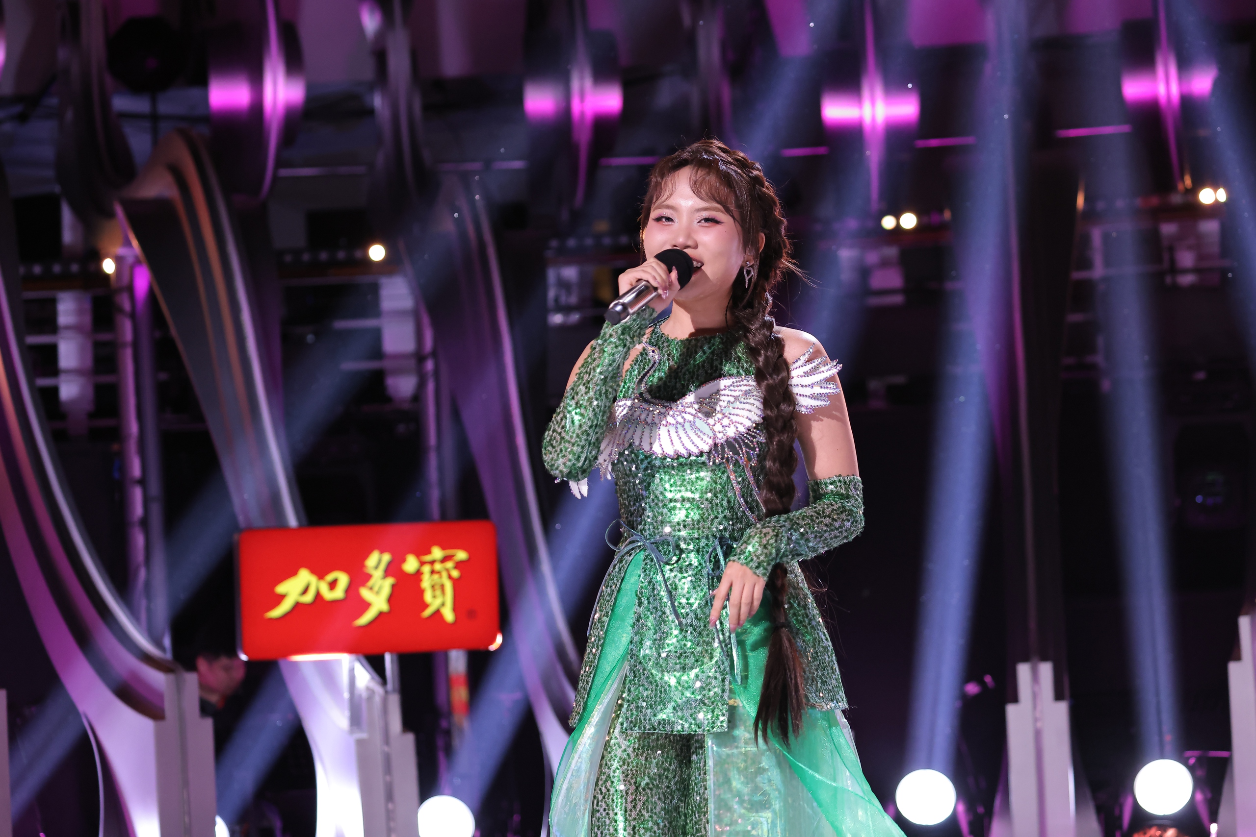 Phương Mỹ Chi gây "xôn xao" ở đấu trường quốc tế
- Ảnh 1.