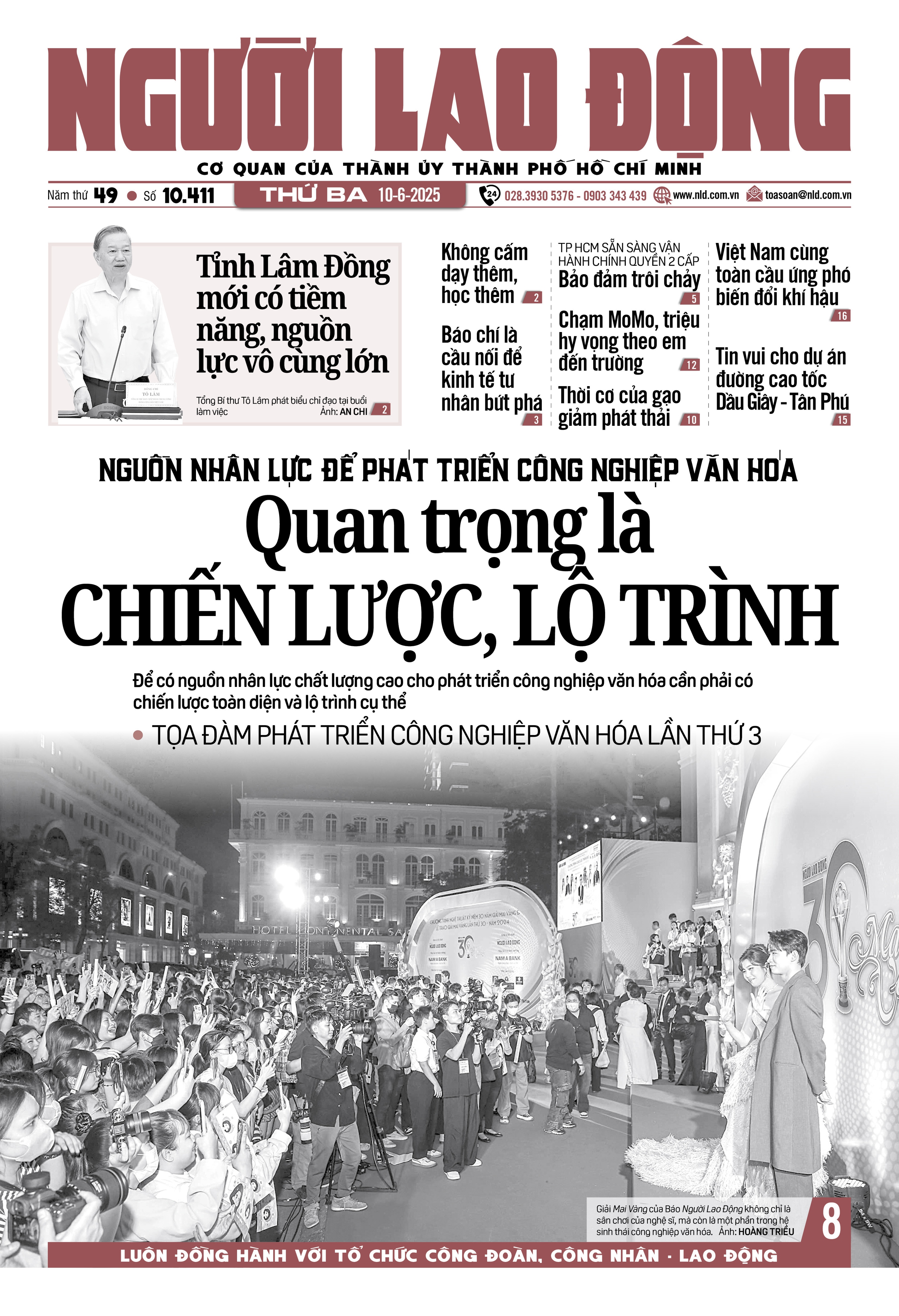 B&aacute;o in ng&agrave;y 10-6: Kh&ocirc;ng cấm dạy th&ecirc;m, học th&ecirc;m - Ảnh 1.