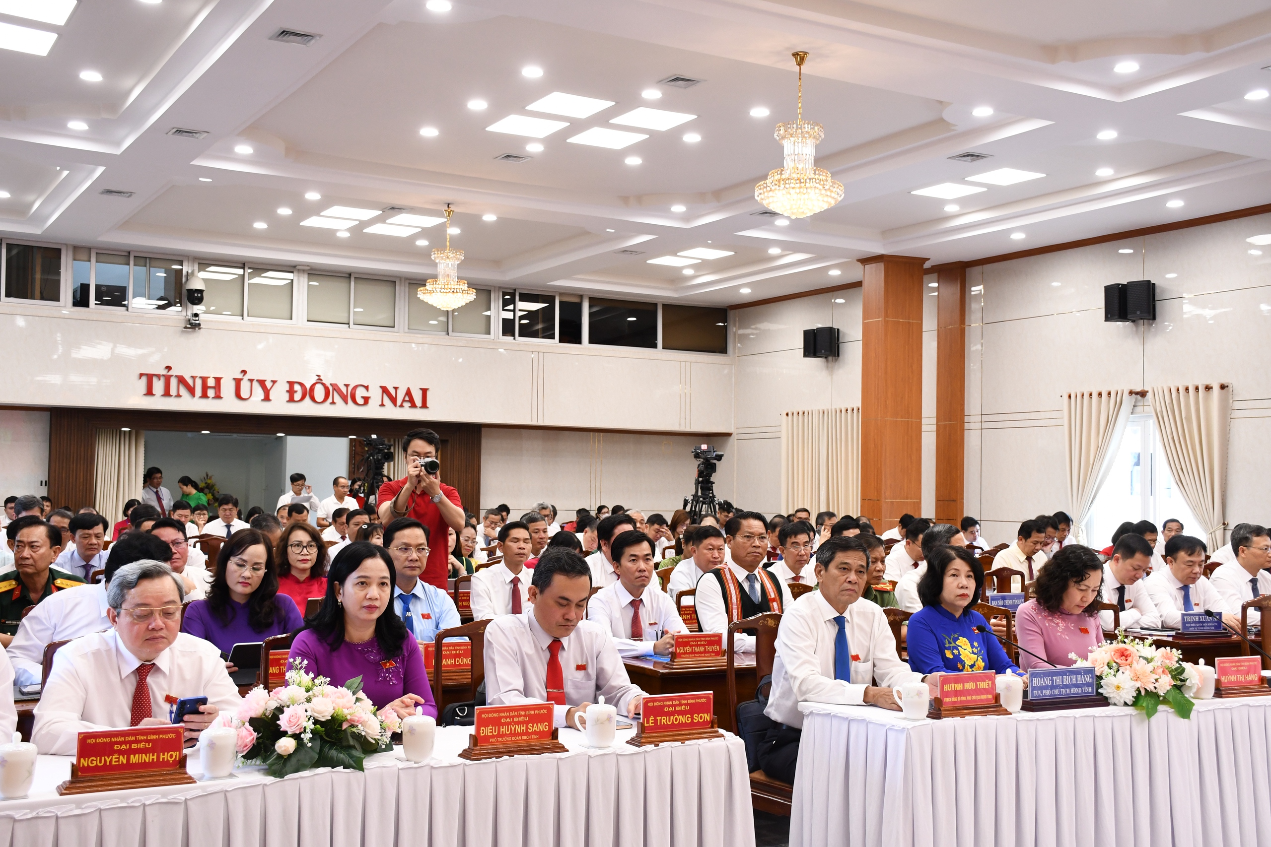 Danh s&aacute;ch l&atilde;nh đạo sở, ng&agrave;nh tỉnh Đồng Nai sau s&aacute;p nhập- Ảnh 4.