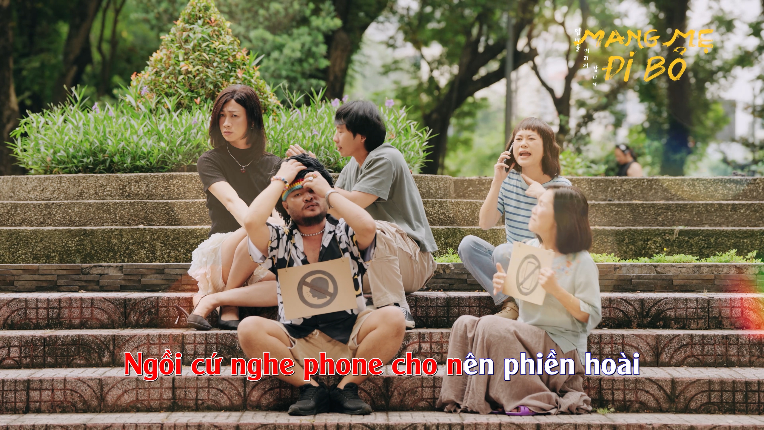 Điểm nhấn th&uacute; vị từ clip "House Rules"- Ảnh 1.