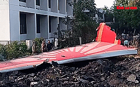 B&iacute; ẩn bao tr&ugrave;m b&aacute;o c&aacute;o sơ bộ thảm kịch rơi m&aacute;y bay Air India- Ảnh 2.