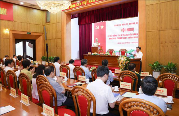 Nghi&ecirc;m t&uacute;c, kịp thời bảo vệ nền tảng tư tưởng của Đảng - Ảnh 1.