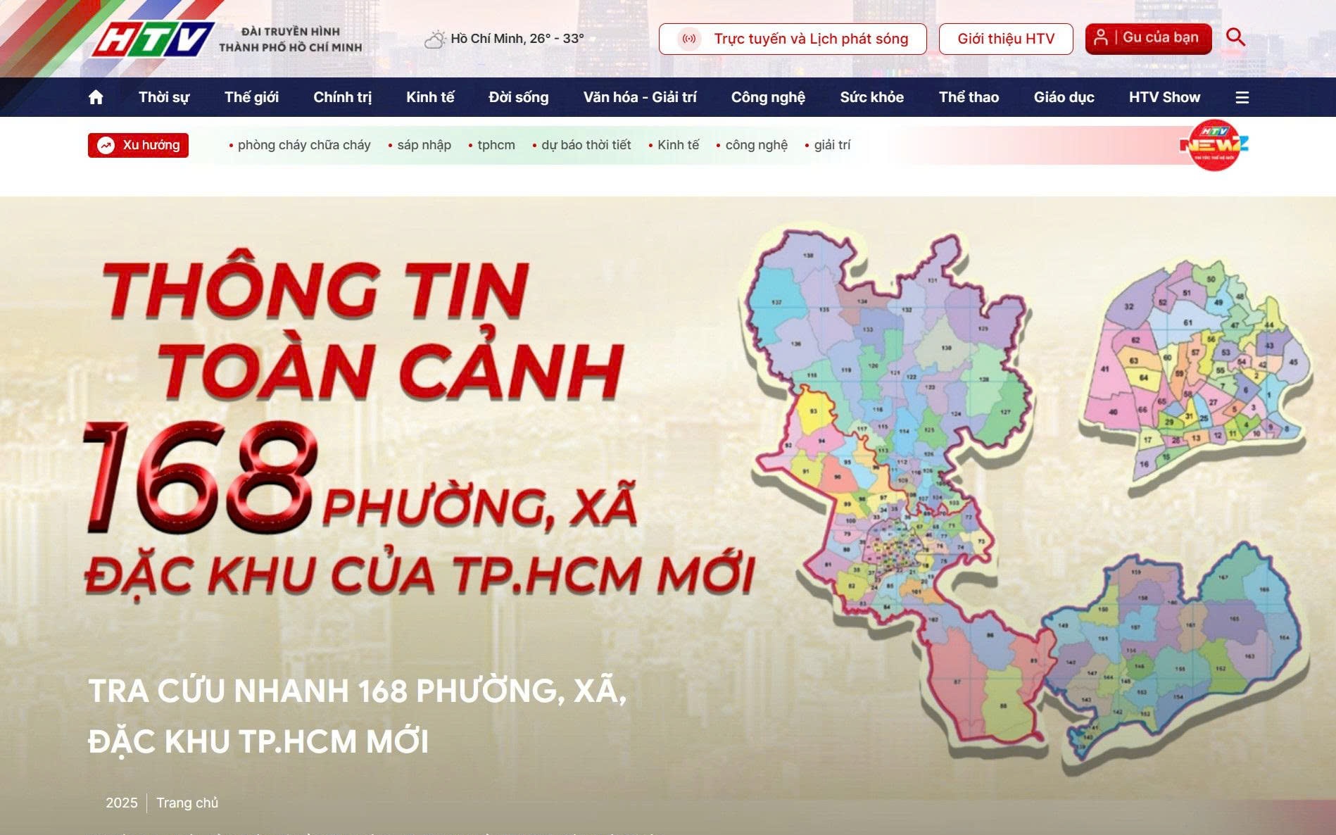 Nhiều kênh hỗ trợ tra cứu địa danh, địa chỉ mới