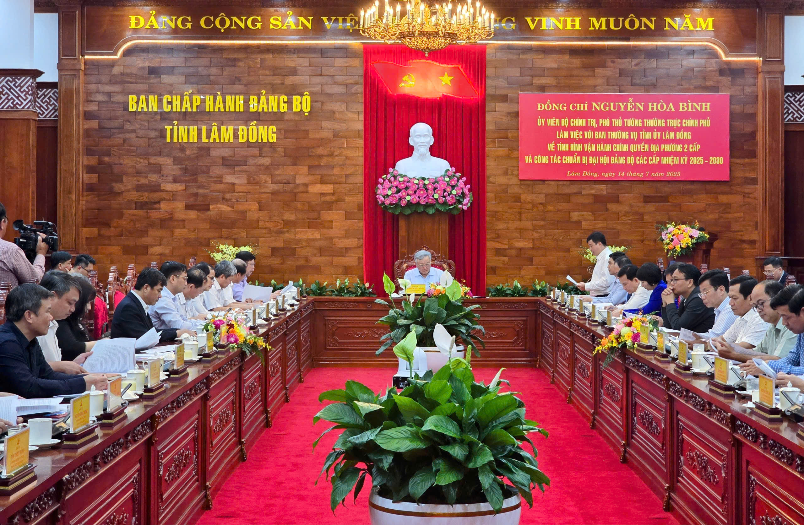 L&acirc;m Đồng cần cải thiện giải ng&acirc;n vốn đầu tư c&ocirc;ng - Ảnh 1.