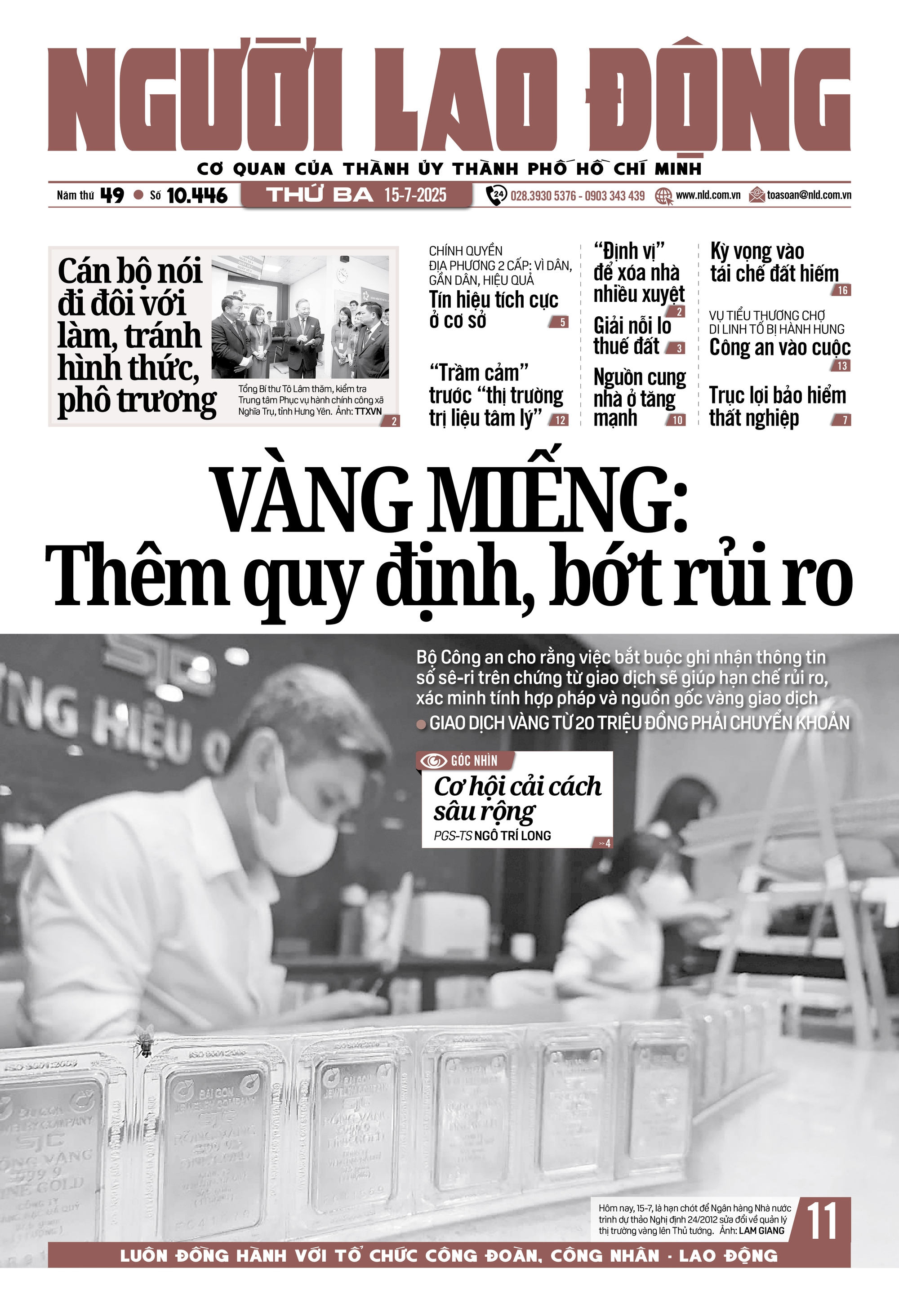 Báo in ngày 15-7: Nguồn cung nhà ở tăng mạnh- Ảnh 1.