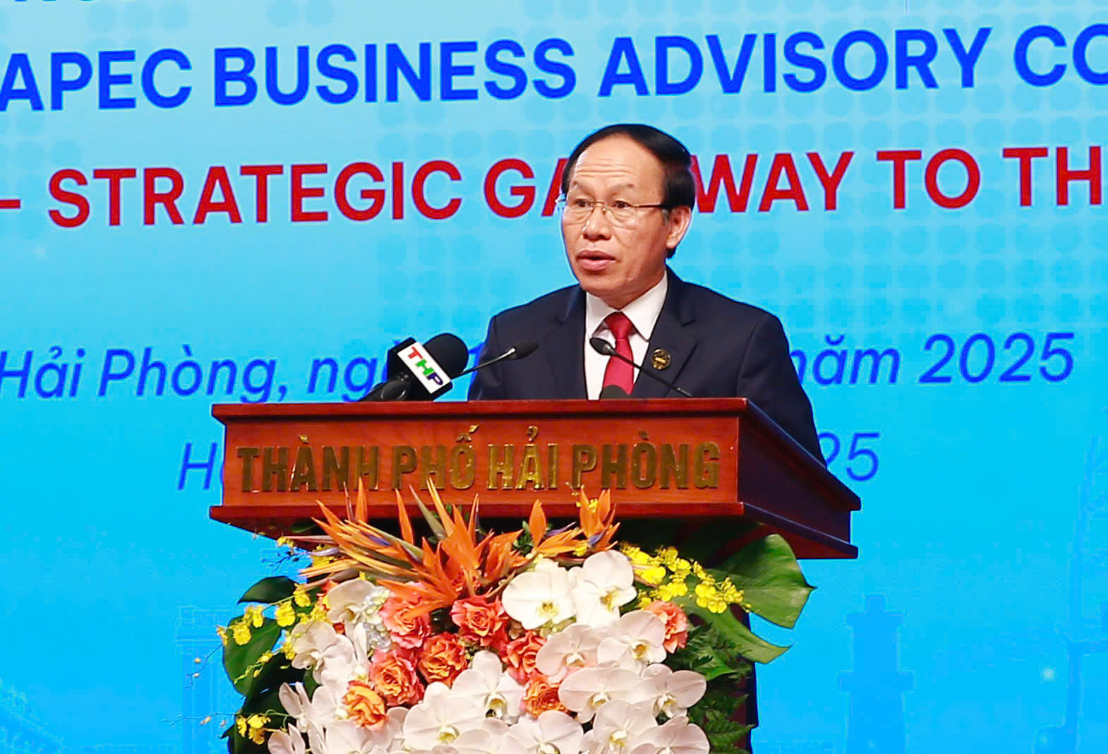 Chủ tịch nước Lương Cường dự hội nghị xúc tiến đầu tư tại Hải Phòng- Ảnh 2.