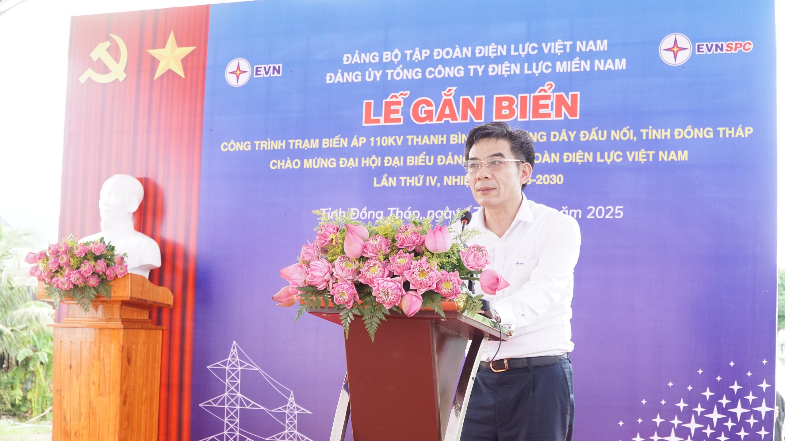 Điện lực miền Nam gắn biển 2 c&ocirc;ng tr&igrave;nh quan trọng ở Cần Thơ v&agrave; Đồng Th&aacute;p - Ảnh 4.