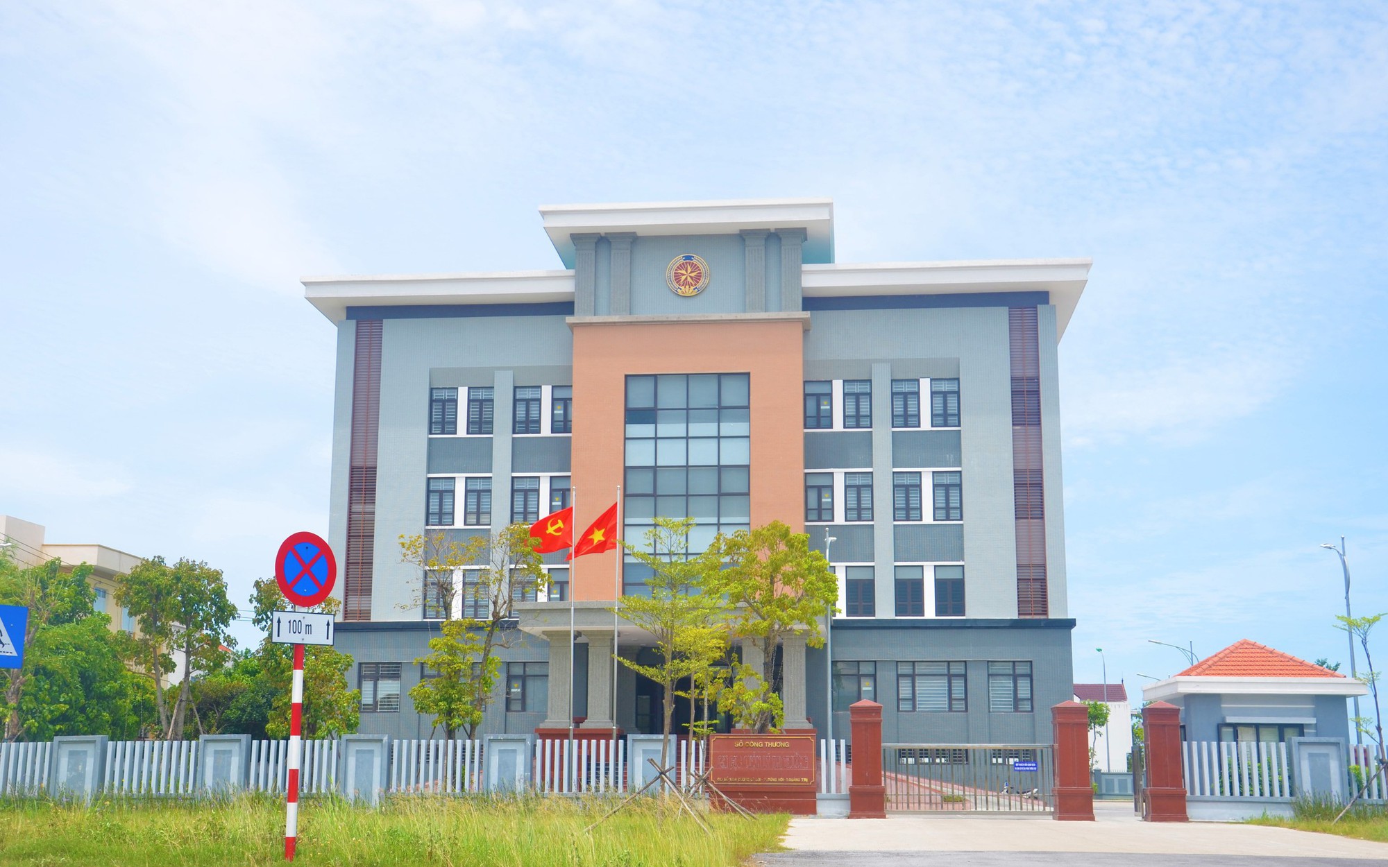 Sở Công Thương Quảng Trị "mượn" trụ sở để làm việc khi chưa được phép?