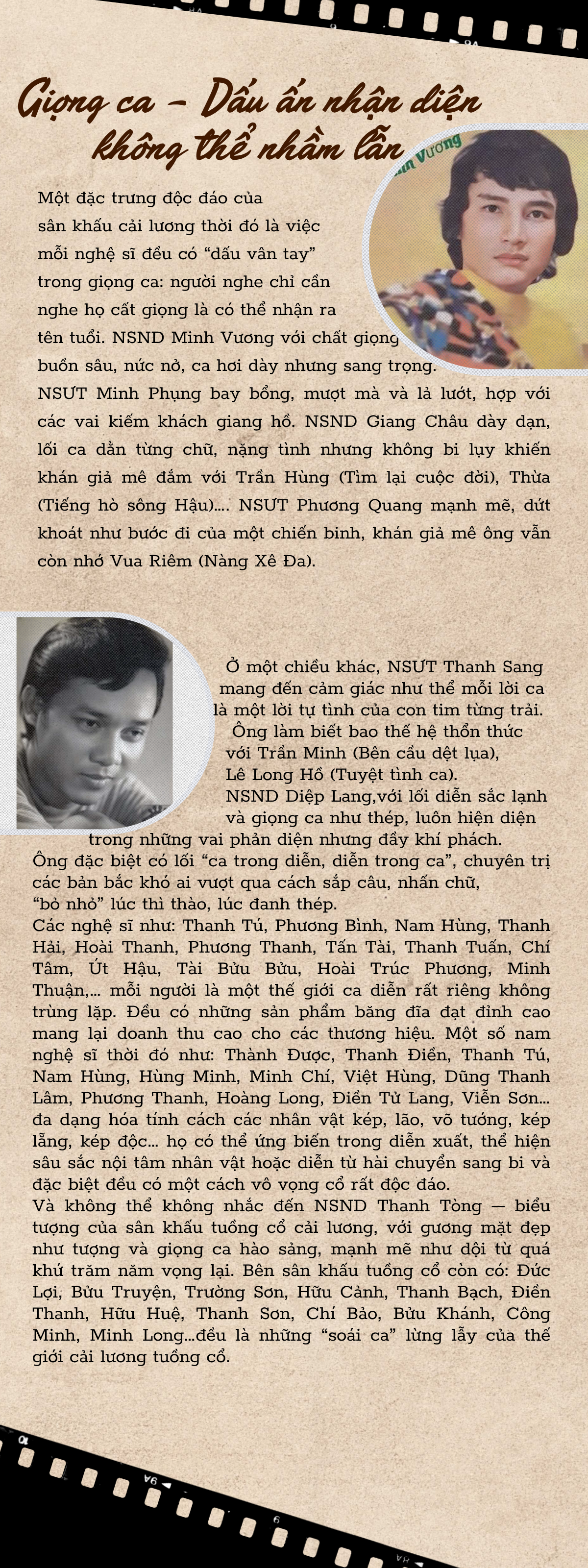 Chân dung nam tính nghệ sĩ cải lương thập niên 60-70: Những anh kép tài hoa - Ảnh 2.