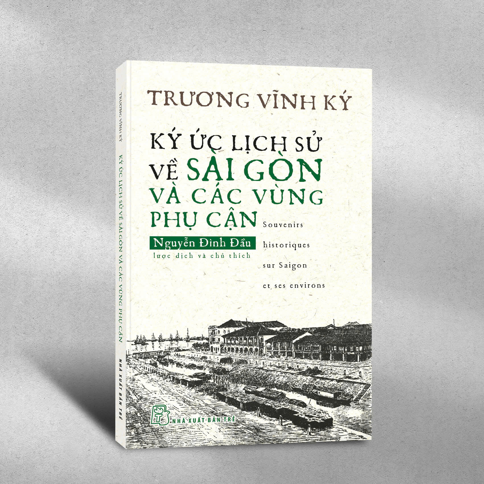 327 năm h&igrave;nh th&agrave;nh v&ugrave;ng đất S&agrave;i G&ograve;n - Gia Định - Chợ Lớn qua c&aacute;c t&aacute;c phẩm- Ảnh 4.