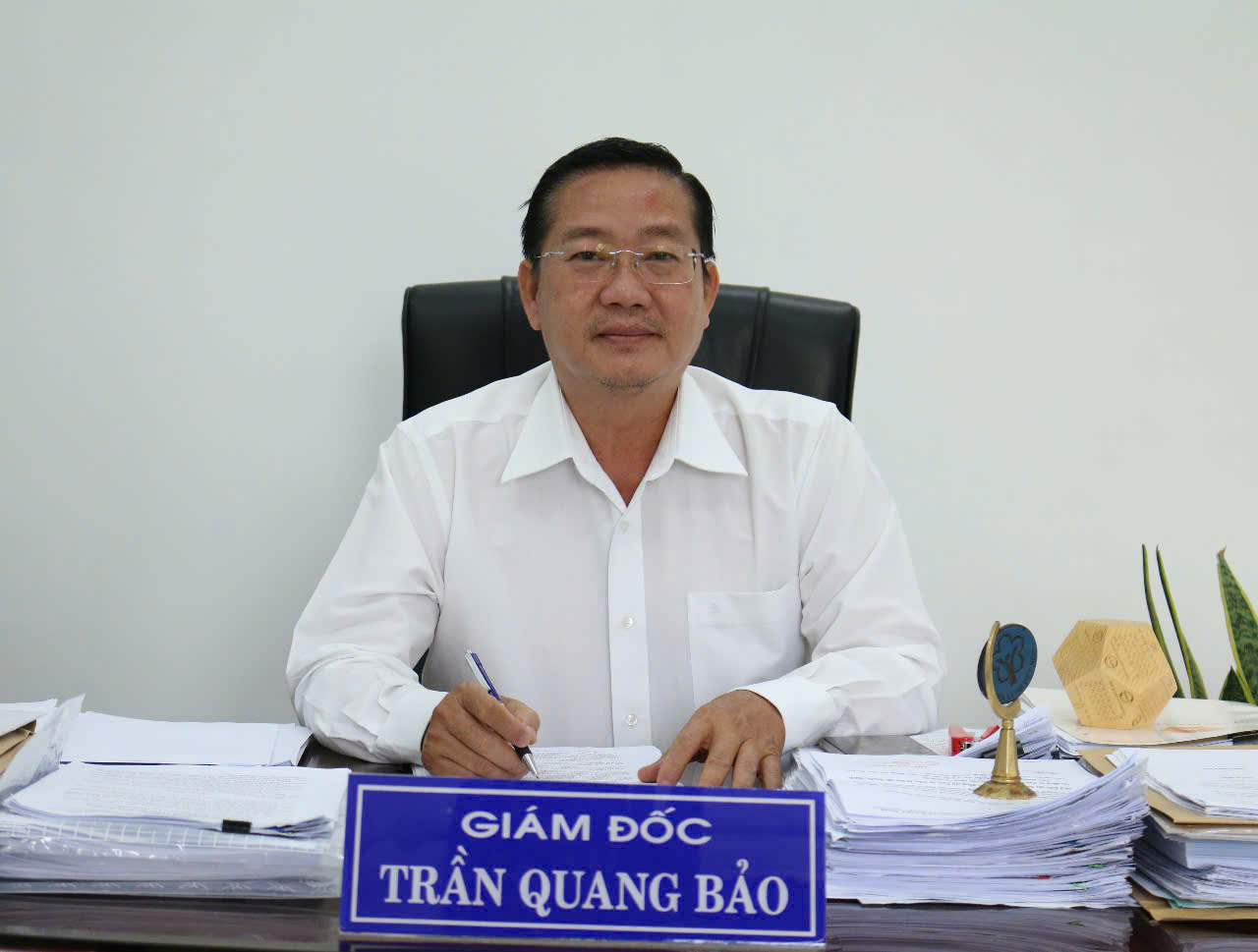 Danh sách lãnh đạo các sở, ngành tỉnh An Giang - Ảnh 3.