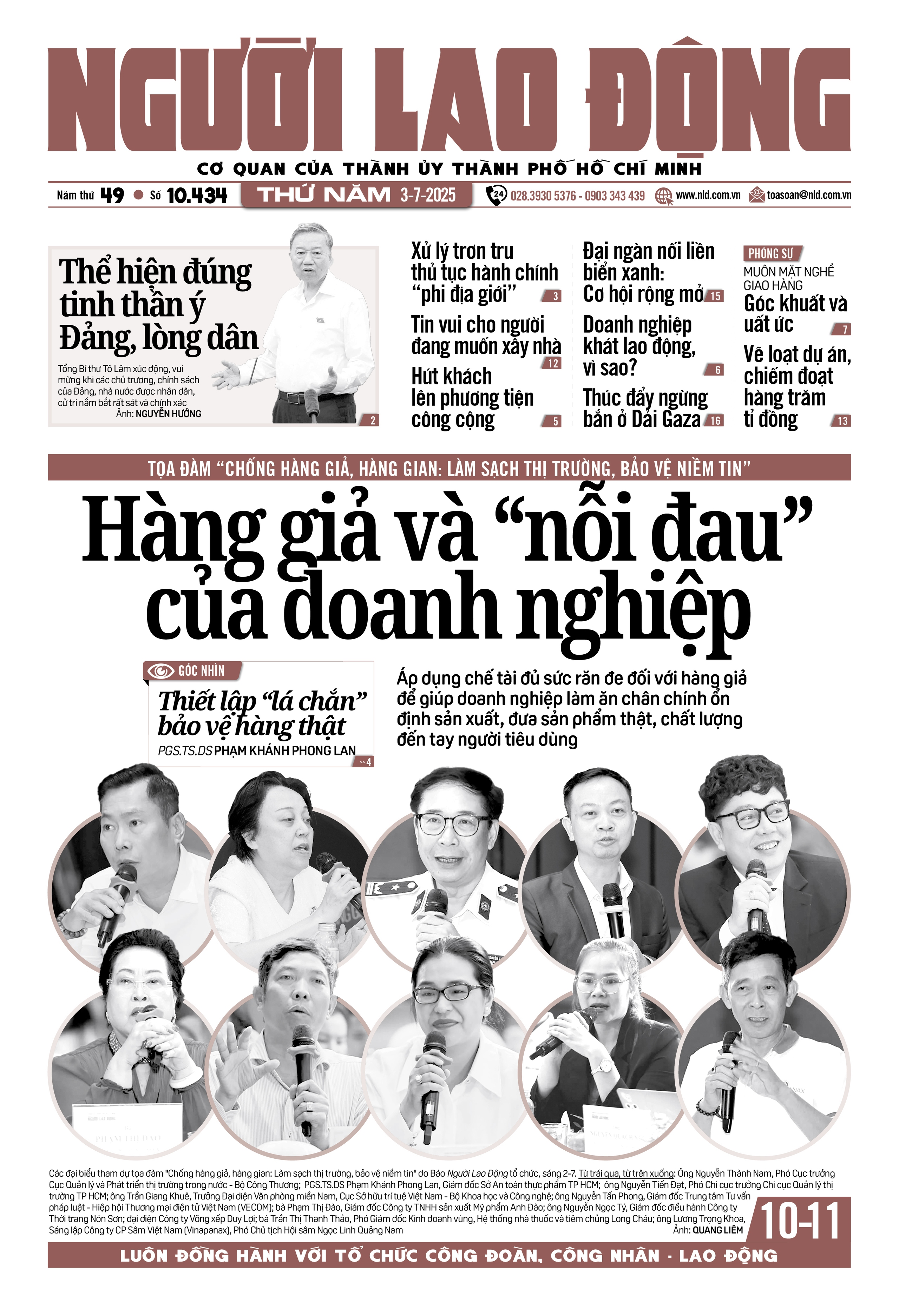 Báo in ngày 3-7: Hàng giả và "nỗi đau" của doanh nghiệp - Ảnh 1.
