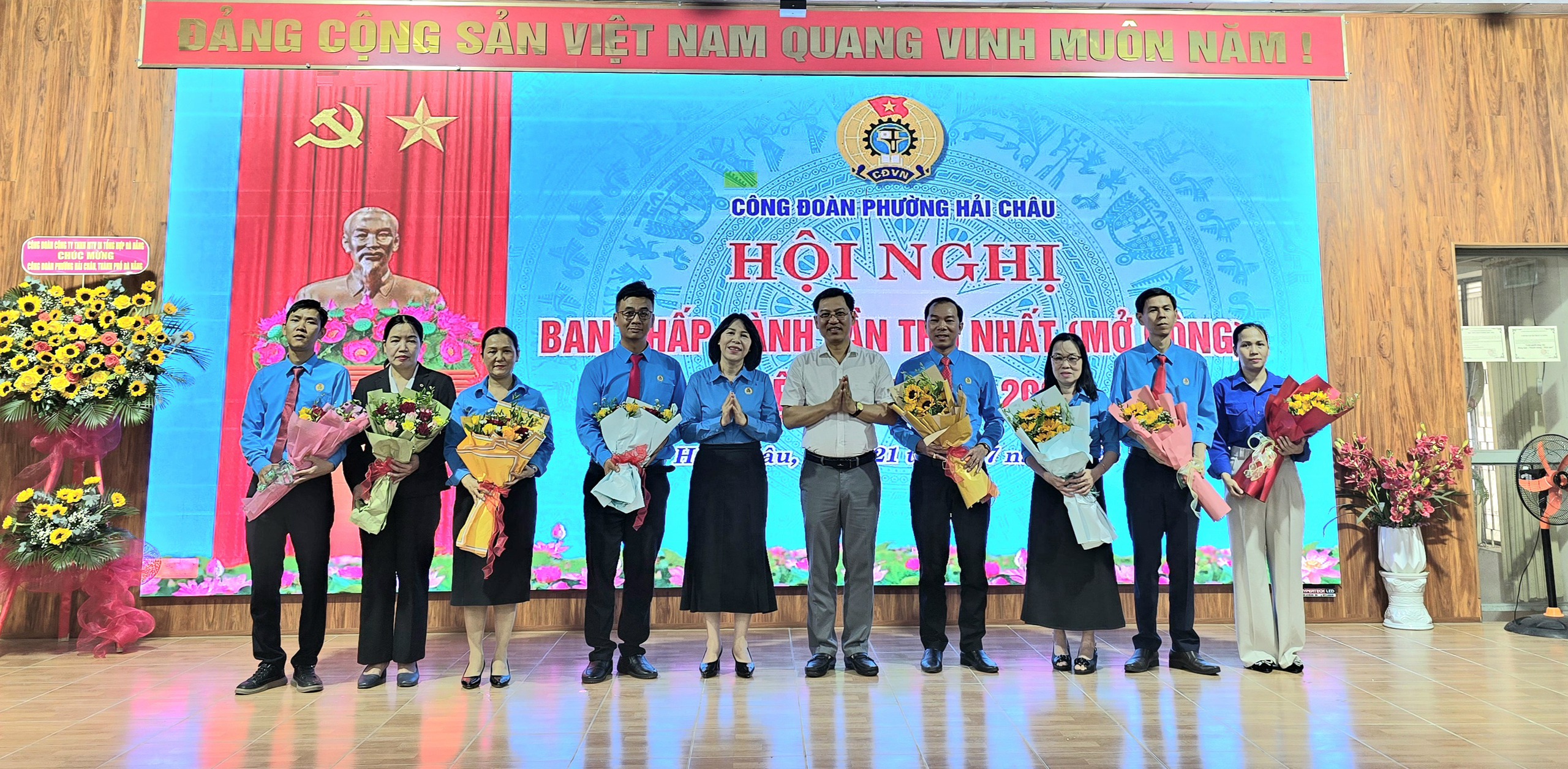 Đà Nẵng: Ra mắt Công đoàn phường Hải Châu với gần 9.000 đoàn viên- Ảnh 1.