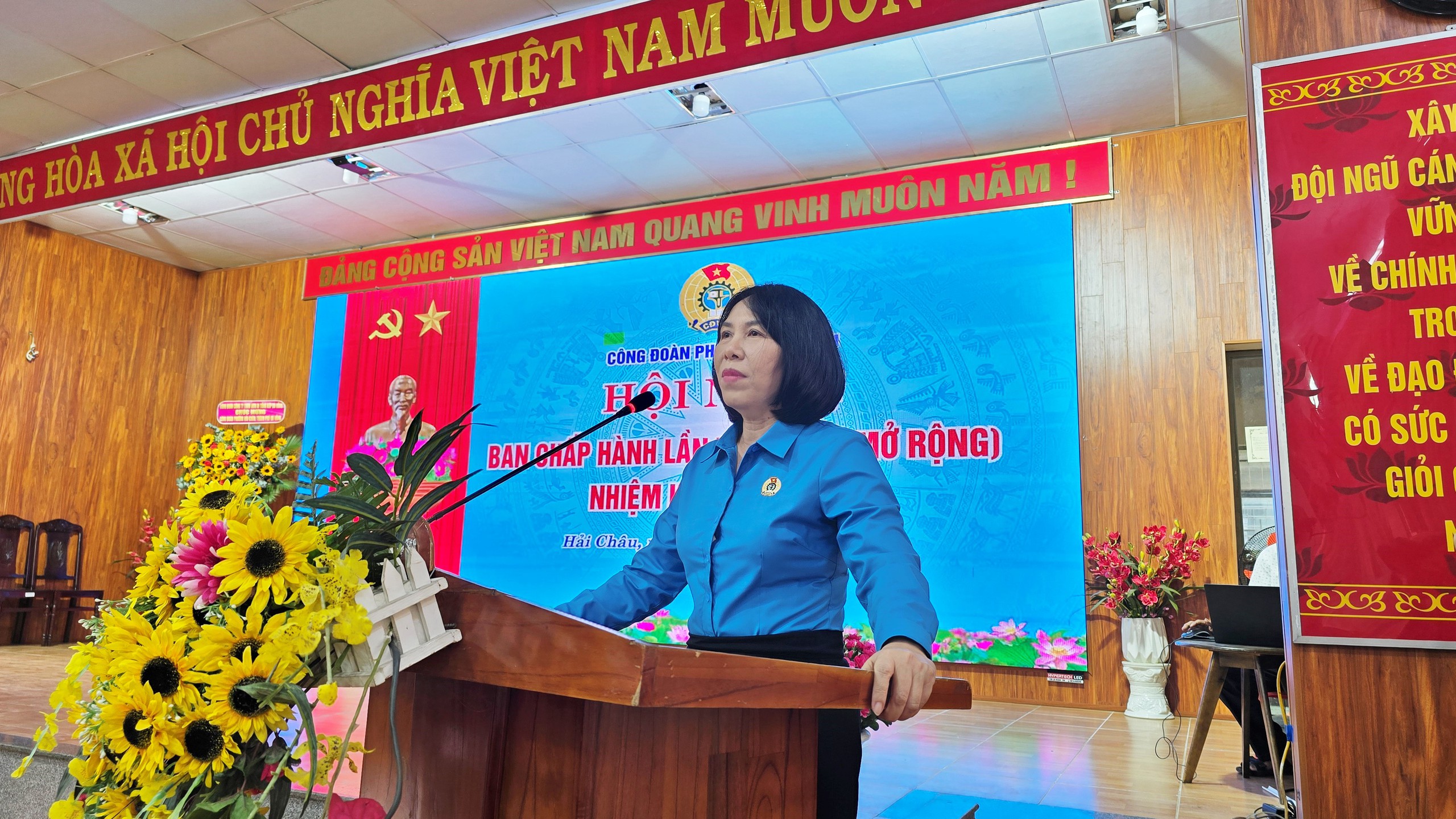 Đà Nẵng: Ra mắt Công đoàn phường Hải Châu với gần 9.000 đoàn viên- Ảnh 2.